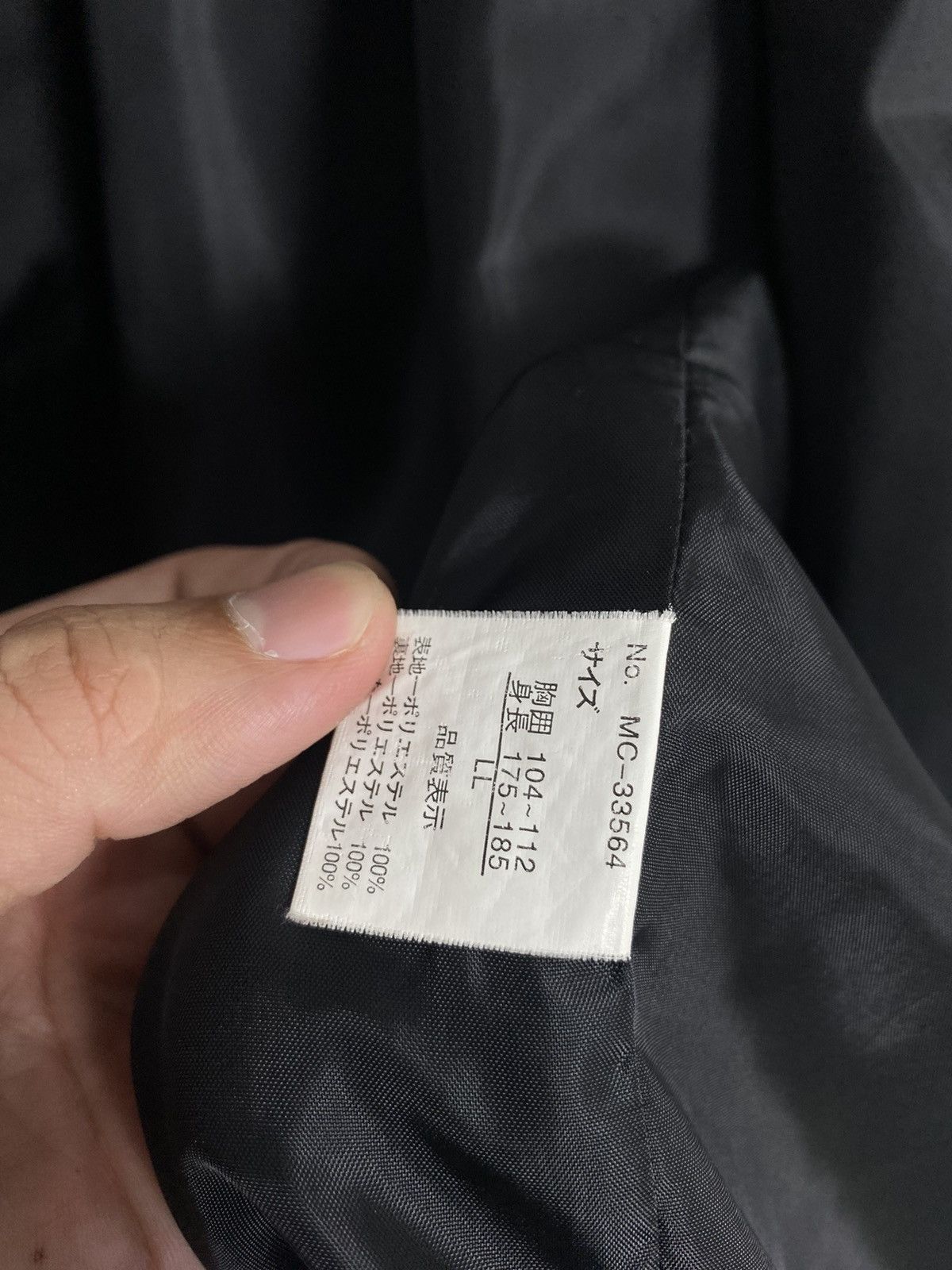 MCM Rare‼️ Mcm Hoodie Jacket Embroidery Small Logo Size US L / EU 52-54 / 3 - 8 Thumbnail