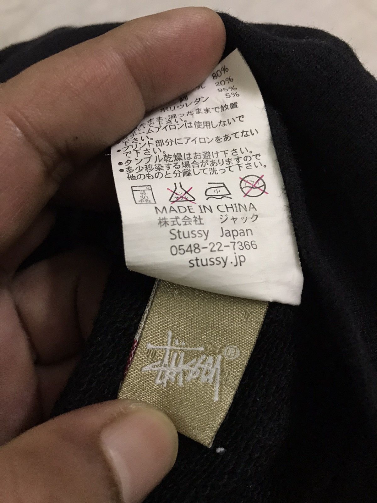 Stussy Stussy Japan Hoodie For Kid Size US XXS / EU 40 - 8 Thumbnail