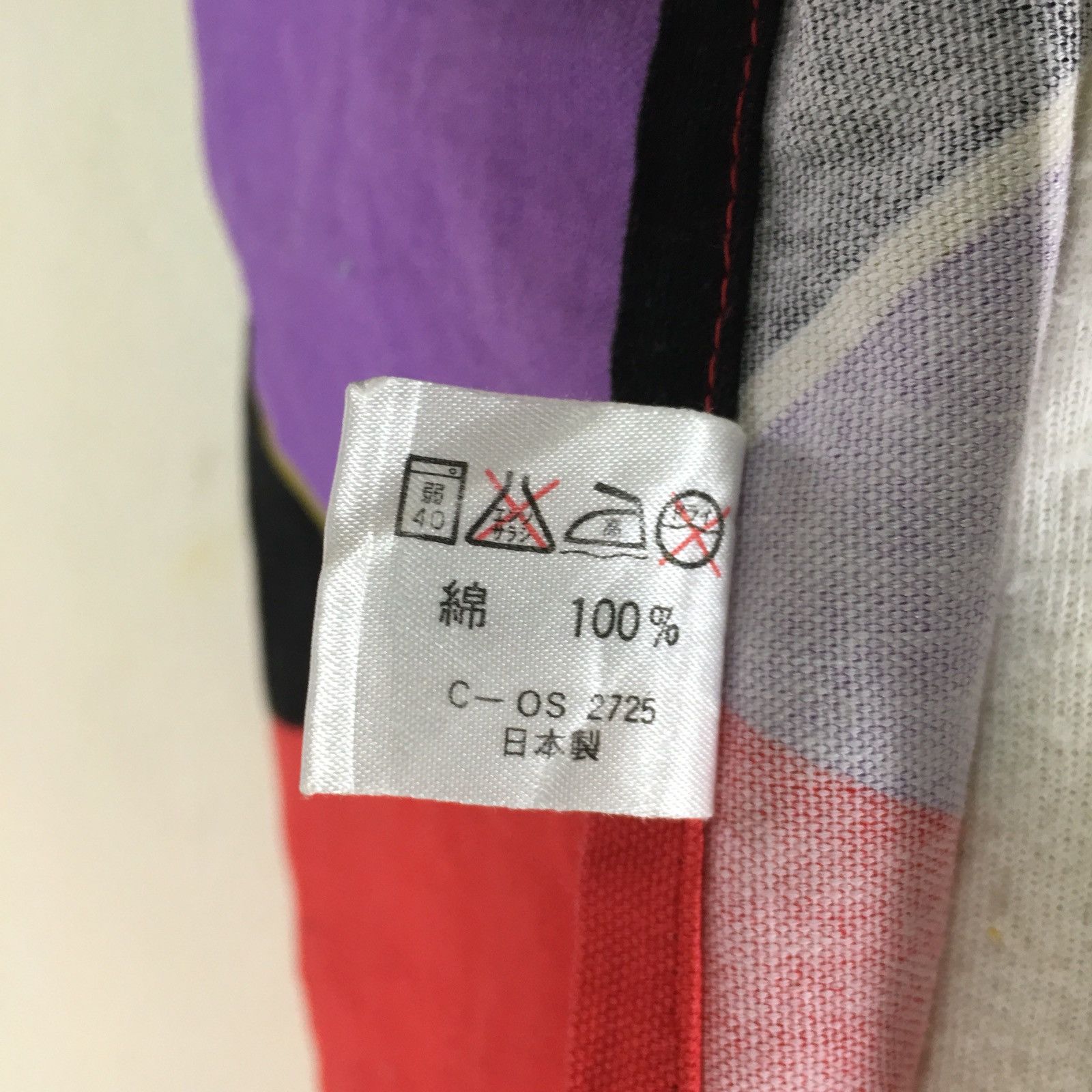 Kansai Yamamoto × Vintage Rare!! Kansai Yamamoto Japan Geisha Iconic Apron Size ONE SIZE - 5 Thumbnail
