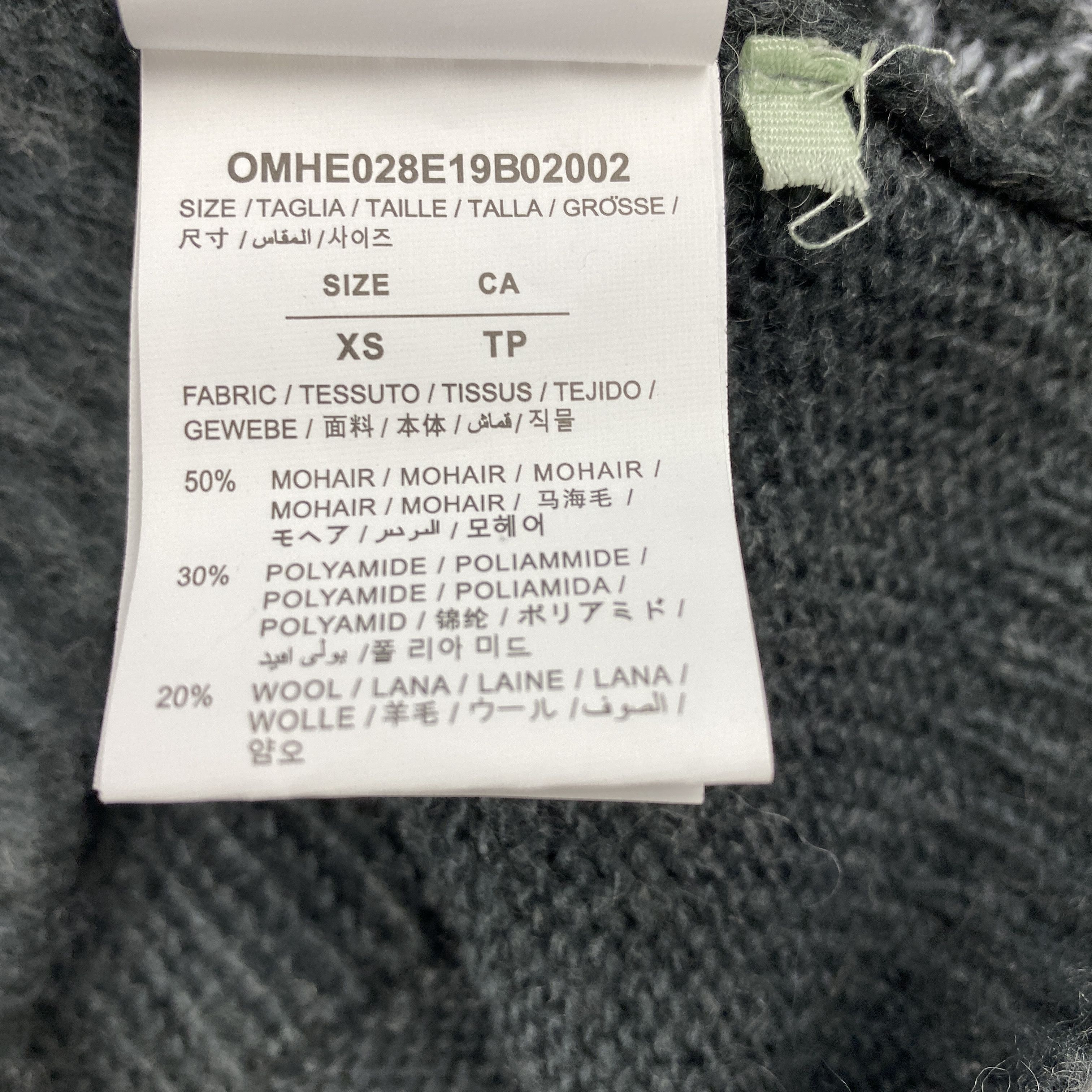 Off-White Off-White Grey Logo Mohair Blend Sweater Size US XS / EU 42 / 0 - 5 Thumbnail