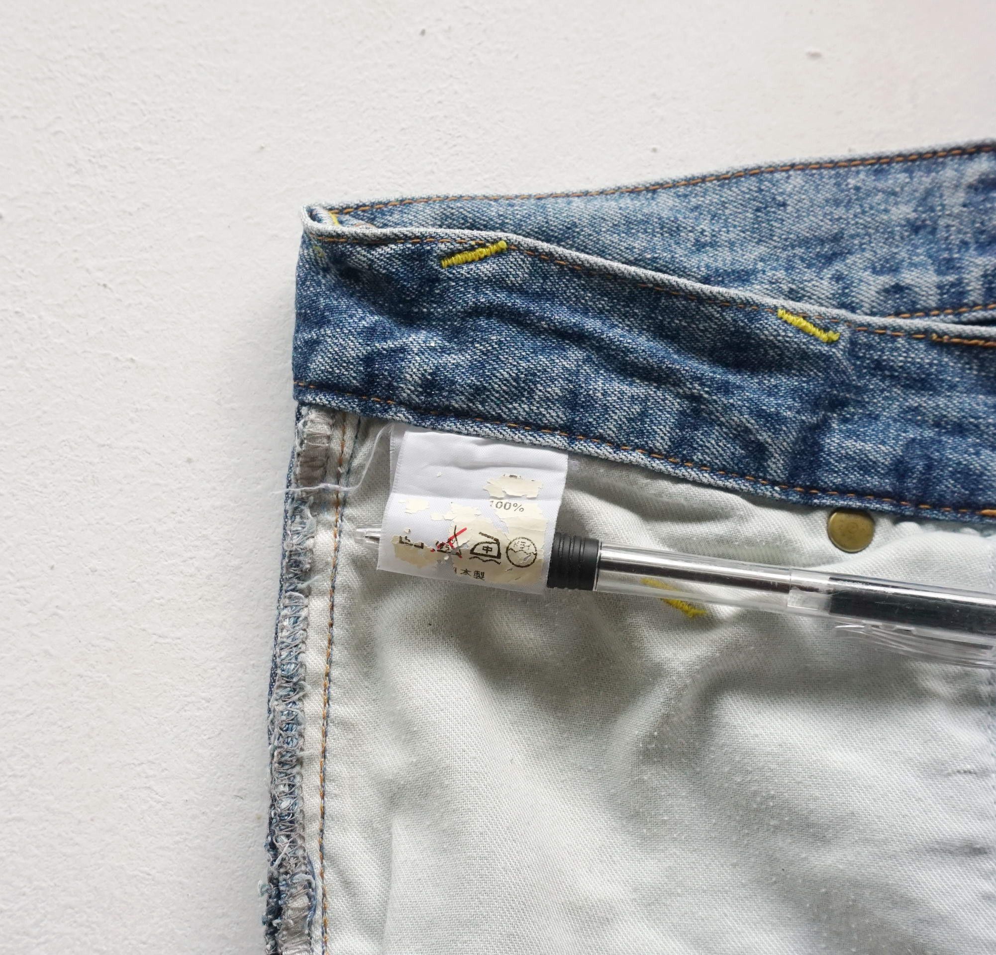 Japanese Brand EHYPHEN World Gallery Distressed & Patched High Waist Jeans Size 26" / US 2 / IT 38 - 14 Thumbnail
