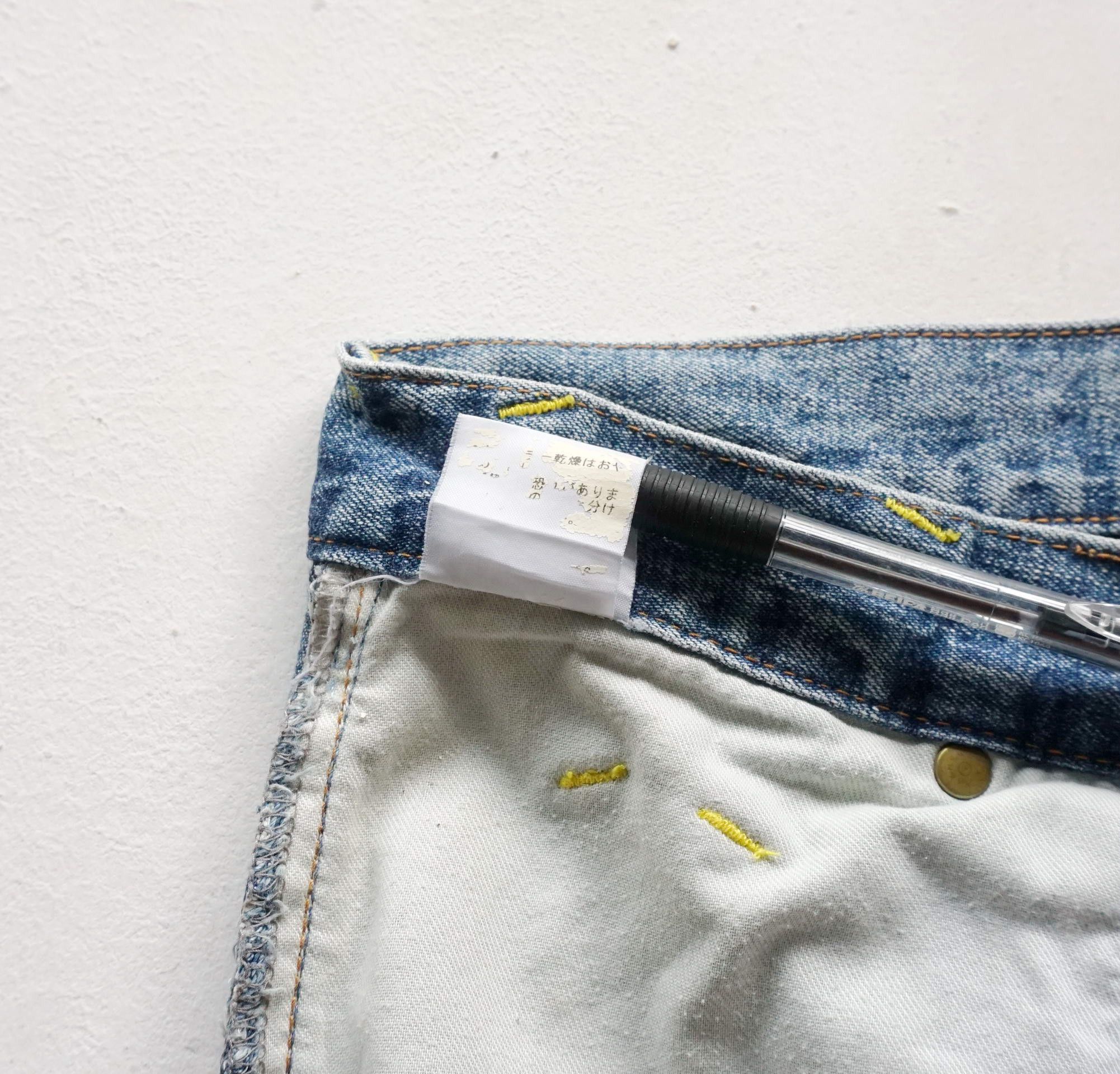 Japanese Brand EHYPHEN World Gallery Distressed & Patched High Waist Jeans Size 26" / US 2 / IT 38 - 15 Thumbnail