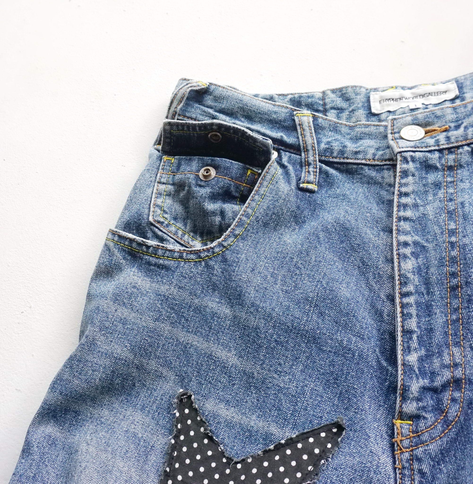 Japanese Brand EHYPHEN World Gallery Distressed & Patched High Waist Jeans Size 26" / US 2 / IT 38 - 8 Thumbnail