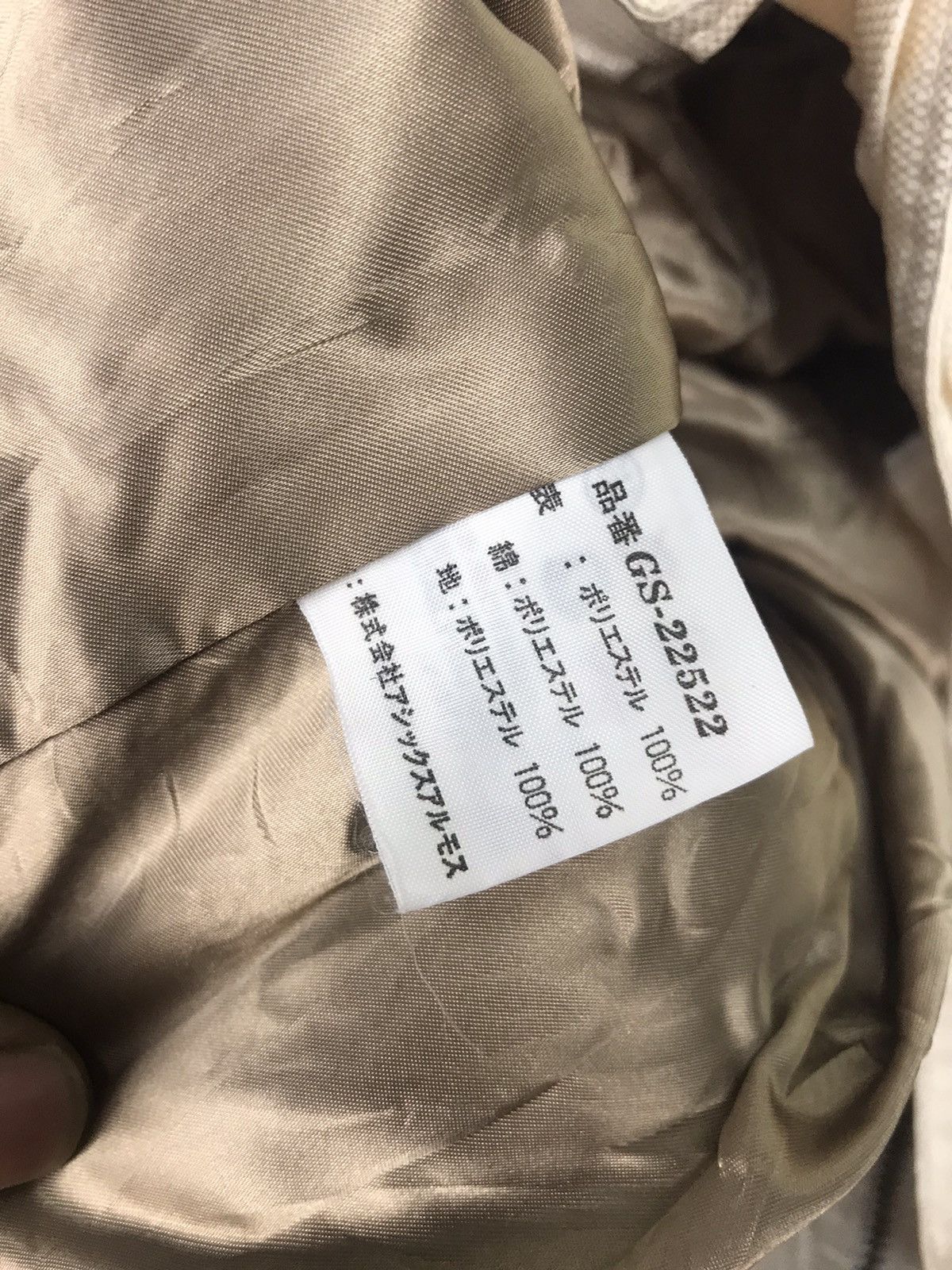 Vintage 🔥BEST OFFER🔥Ski zipper jacket hidden hoodie by mr.geli.co Size US M / EU 48-50 / 2 - 4 Thumbnail