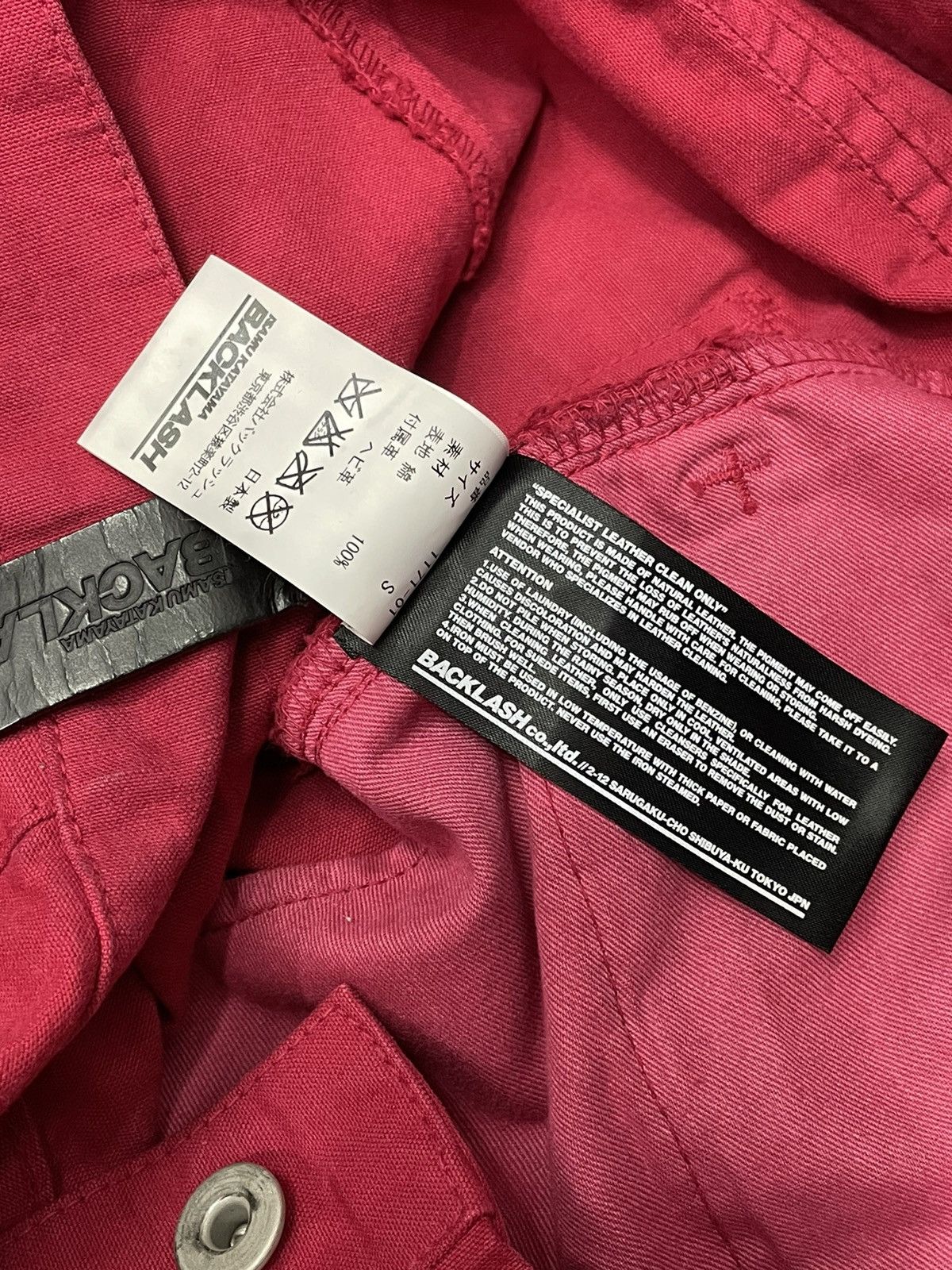 Isamu Katayama Backlash RARE! ISAMU KATAYAMA BACKLASH Snake Leather Pocket Pants Size US 29 - 12 Thumbnail