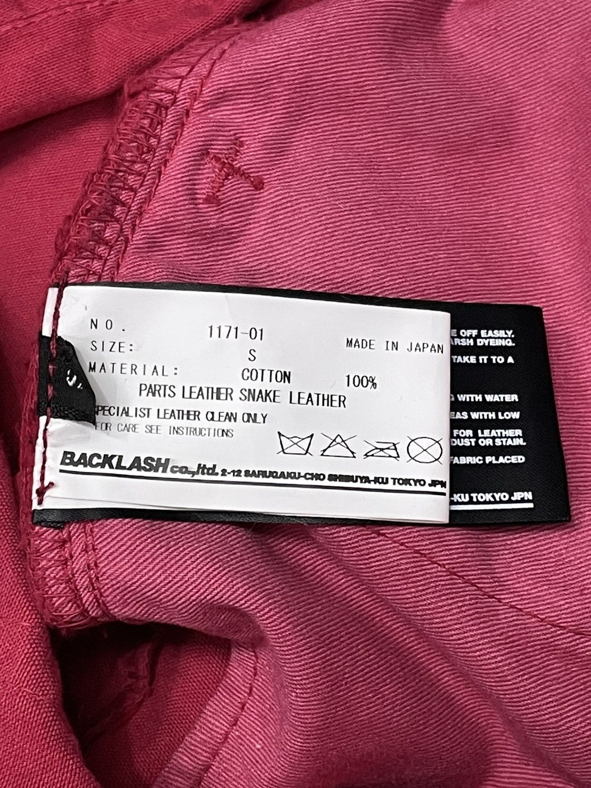Isamu Katayama Backlash RARE! ISAMU KATAYAMA BACKLASH Snake Leather Pocket Pants Size US 29 - 11 Thumbnail
