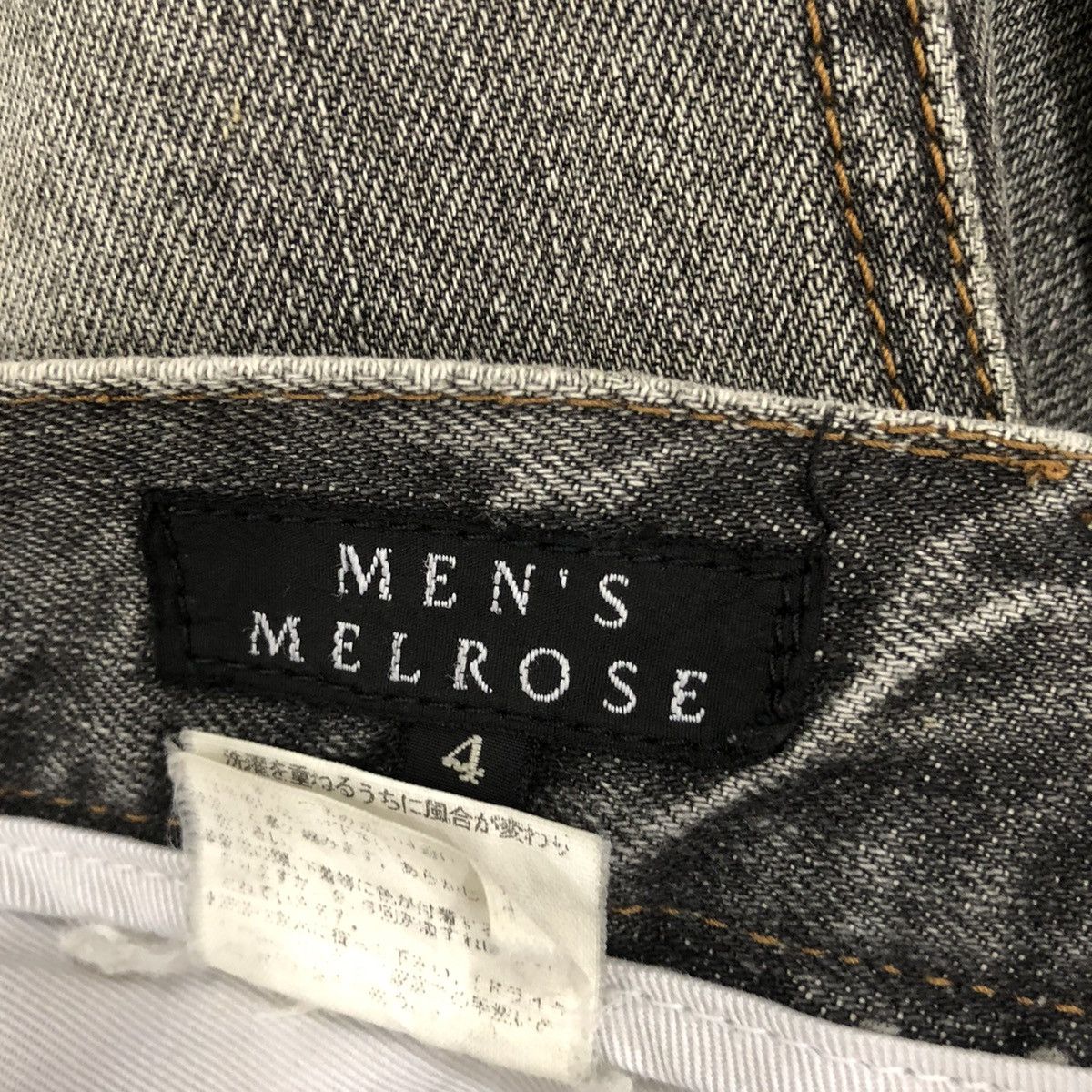 Melrose Men’s Melrose Distressed Denim Pant Size US 34 / EU 50 - 7 Thumbnail
