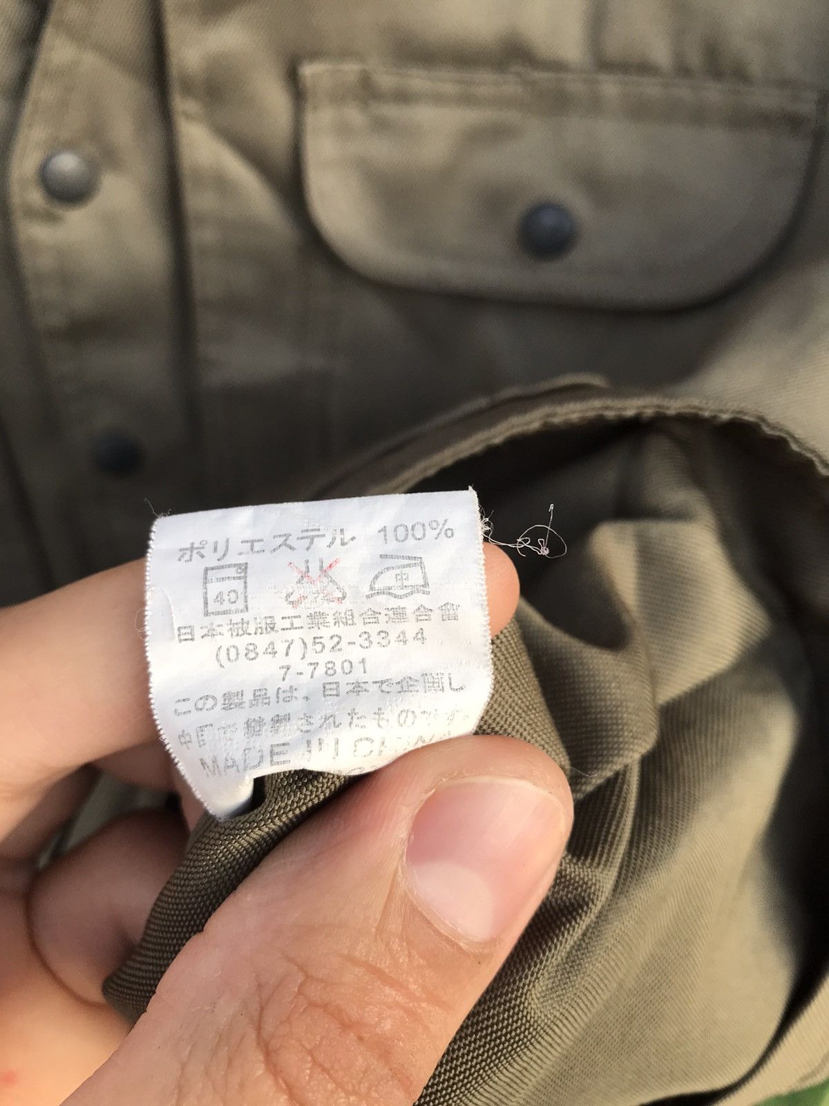 Japanese Brand Vintage Tactical Vest Jacket Size US M / EU 48-50 / 2 - 5 Thumbnail