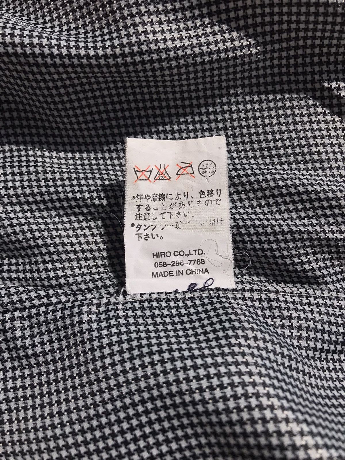 Vintage Super Rare Vintage Nova Check Vest Jacket Size US M / EU 48-50 / 2 - 6 Thumbnail