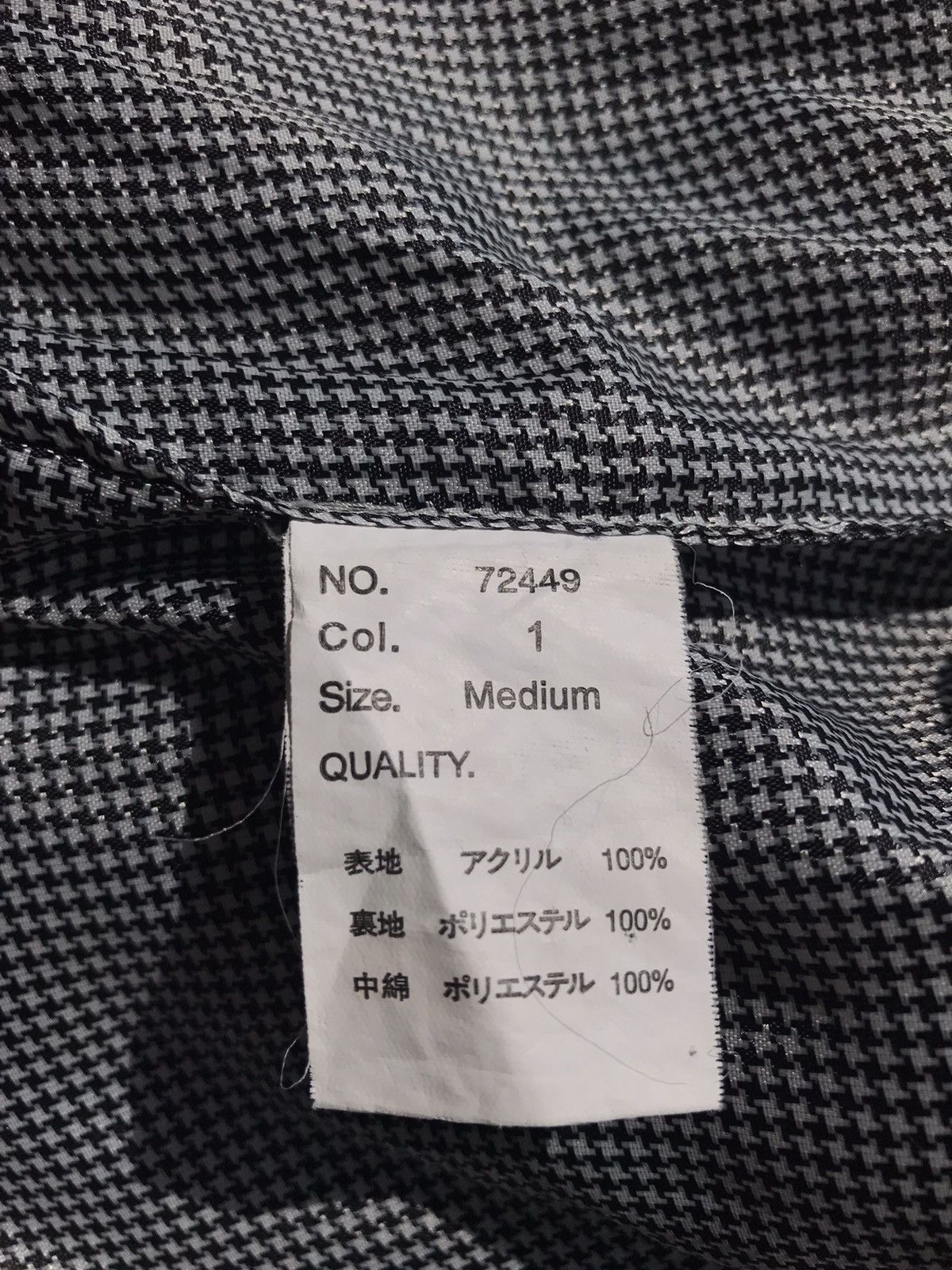 Vintage Super Rare Vintage Nova Check Vest Jacket Size US M / EU 48-50 / 2 - 7 Thumbnail