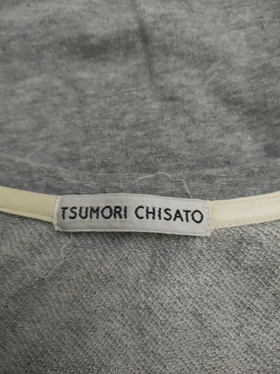 Issey Miyake Tsumori Chisato Long Sweater Size M / US 6-8 / IT 42-44 - 8 Thumbnail