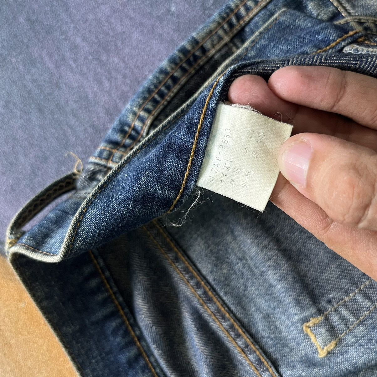Hysteric Glamour Vintage Kinky Hysteric Glamour Hagi Denim Size US 31 - 19 Thumbnail