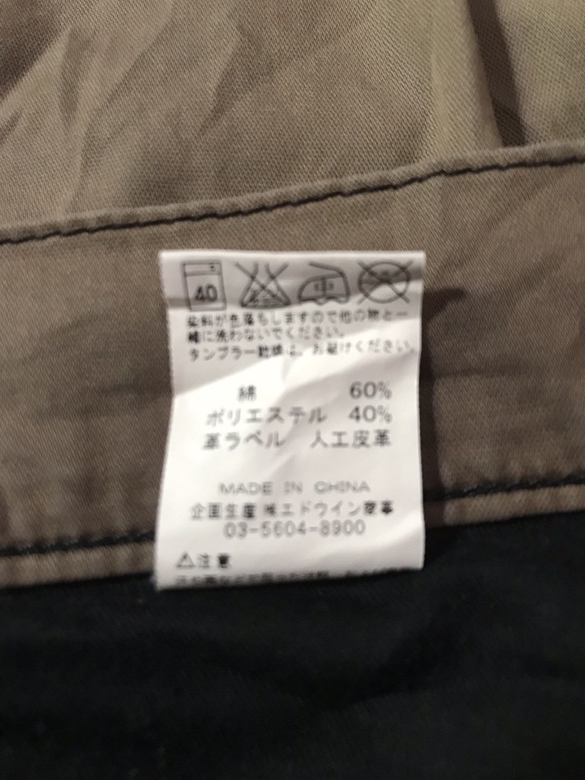Lee Lee Raiders Multipockets Pants Size 30 Size US 32 / EU 48 - 5 Thumbnail