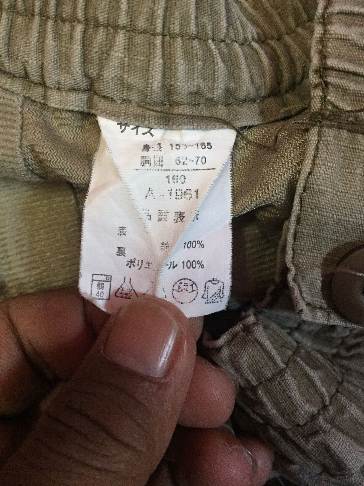 Other US Air Force Division 07 Cargo Pants Size US 30 / EU 46 - 4 Thumbnail