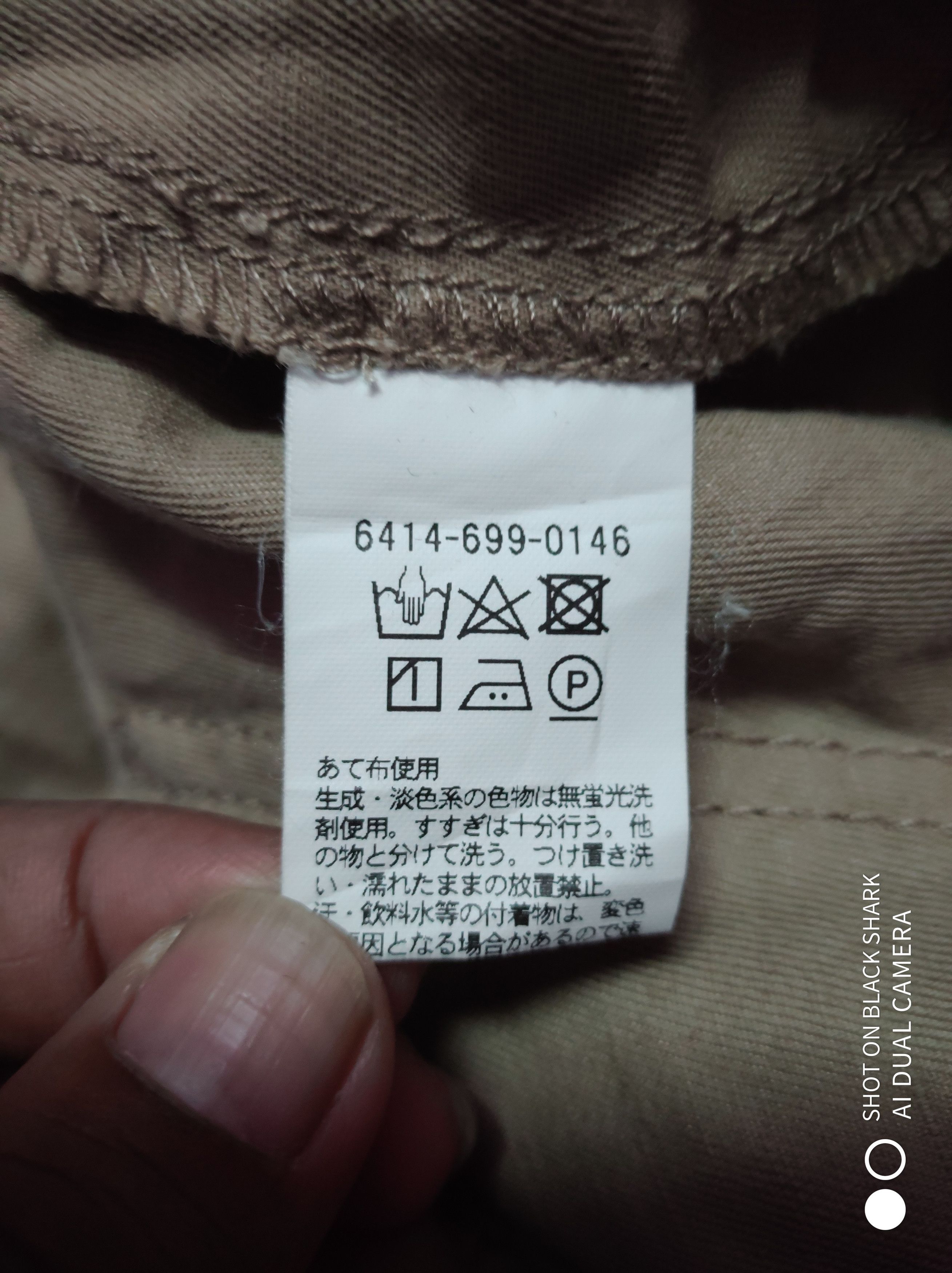 BEAUTY&YOUTH A Day In The Life United Arrows Pants Size US 28 / EU 44 - 4 Thumbnail