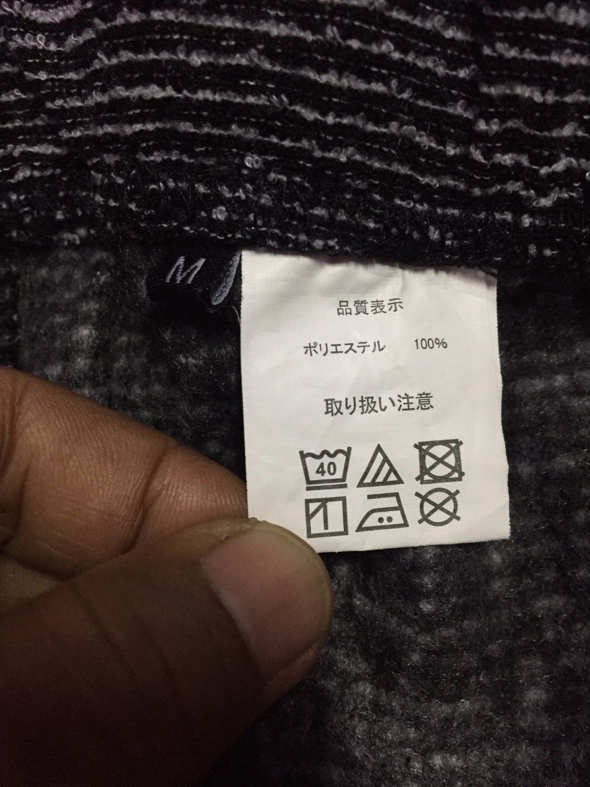 Playboy Playboy Sweatpants Size M Size US 26 / EU 42 - 4 Thumbnail