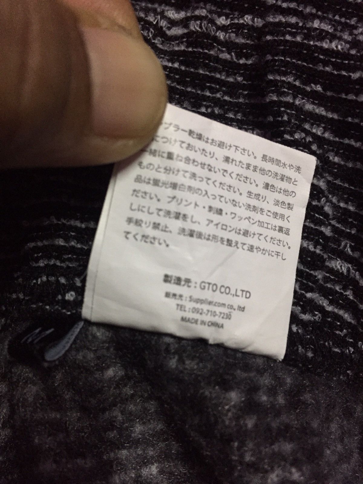 Playboy Playboy Sweatpants Size M Size US 26 / EU 42 - 3 Thumbnail