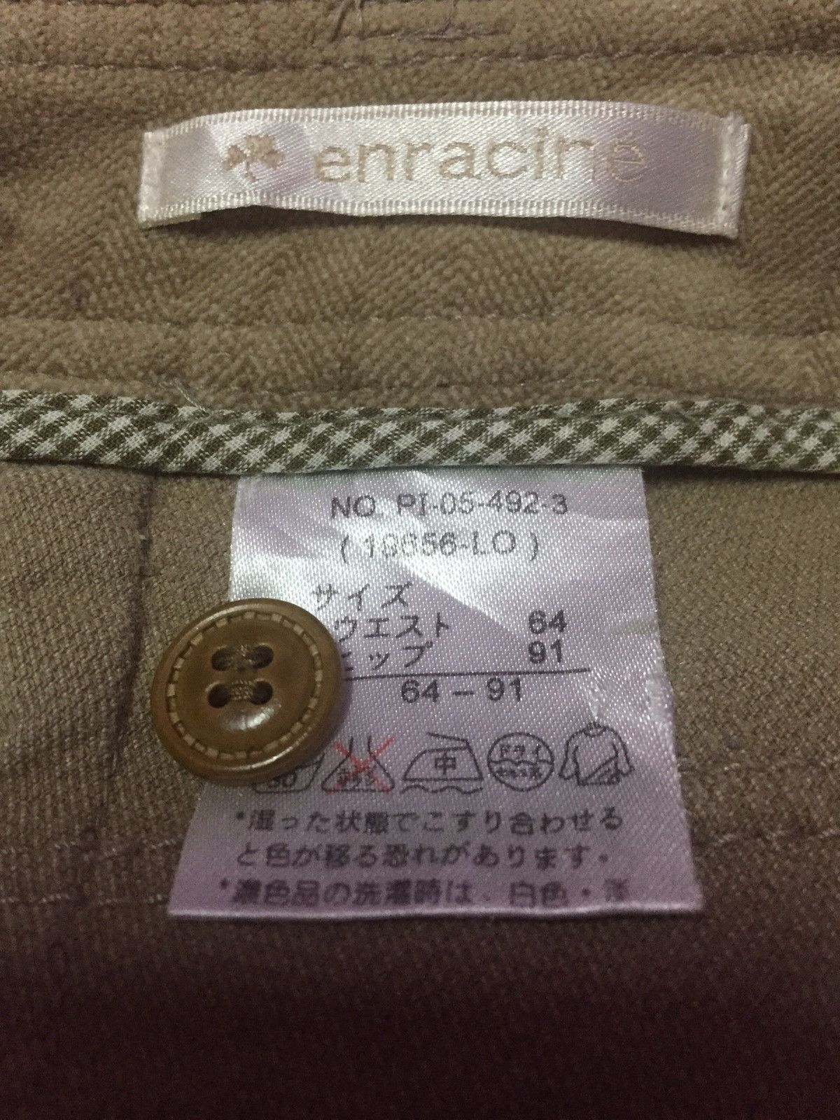 Japanese Brand Enracine Corduroy Pants Size US 29 - 3 Thumbnail