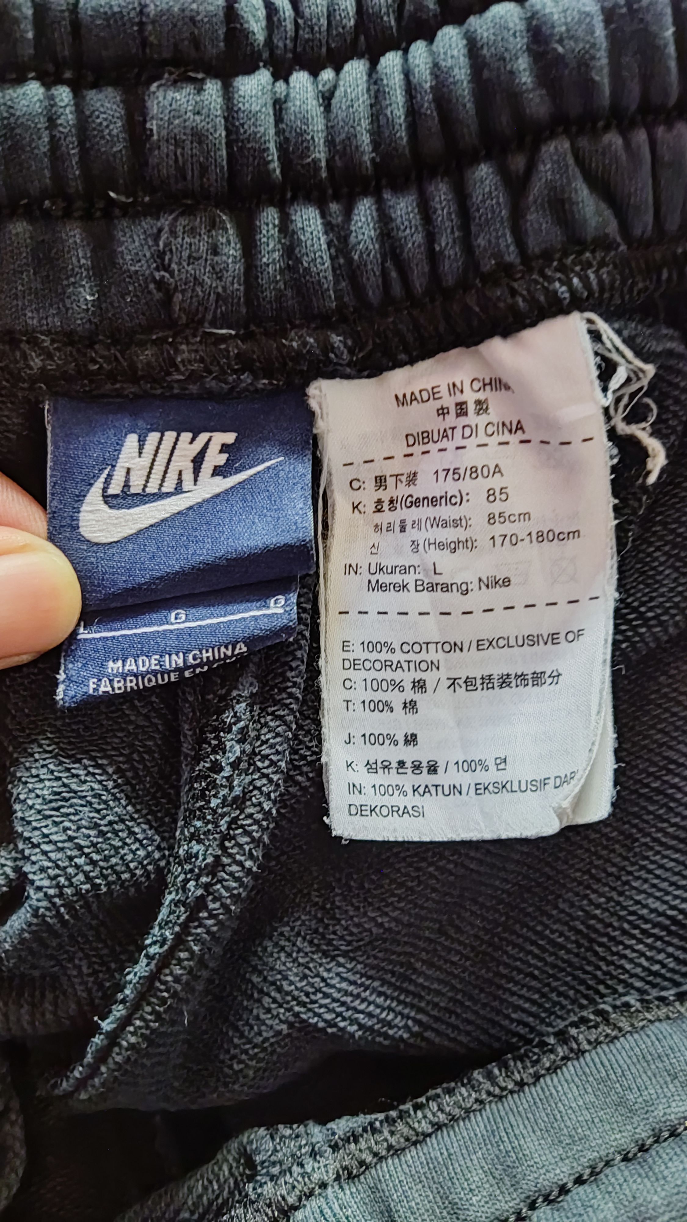 Nike Nike Short Pants Size L Size US 30 / EU 46 - 4 Thumbnail