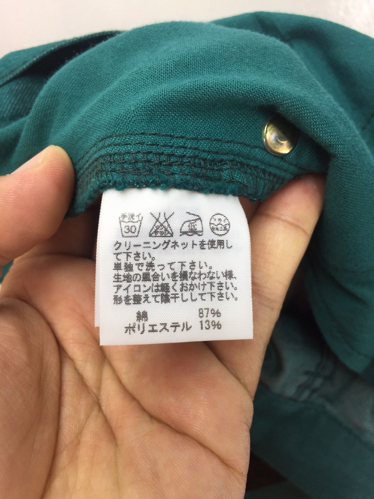 Issey Miyake Issey Miyake Sunao Kuwahara Banana Cut Pants Size US 30 / EU 46 - 9 Thumbnail