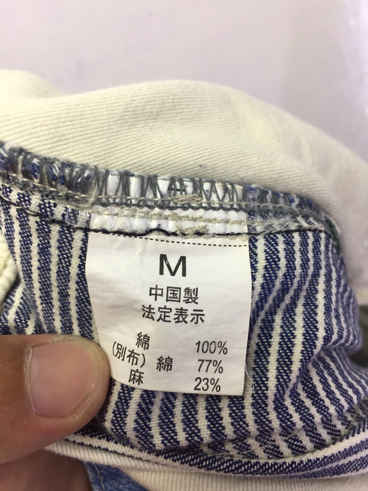 Japanese Brand Vintage Heart Market Stripe Pant Size US 30 / EU 46 - 8 Thumbnail