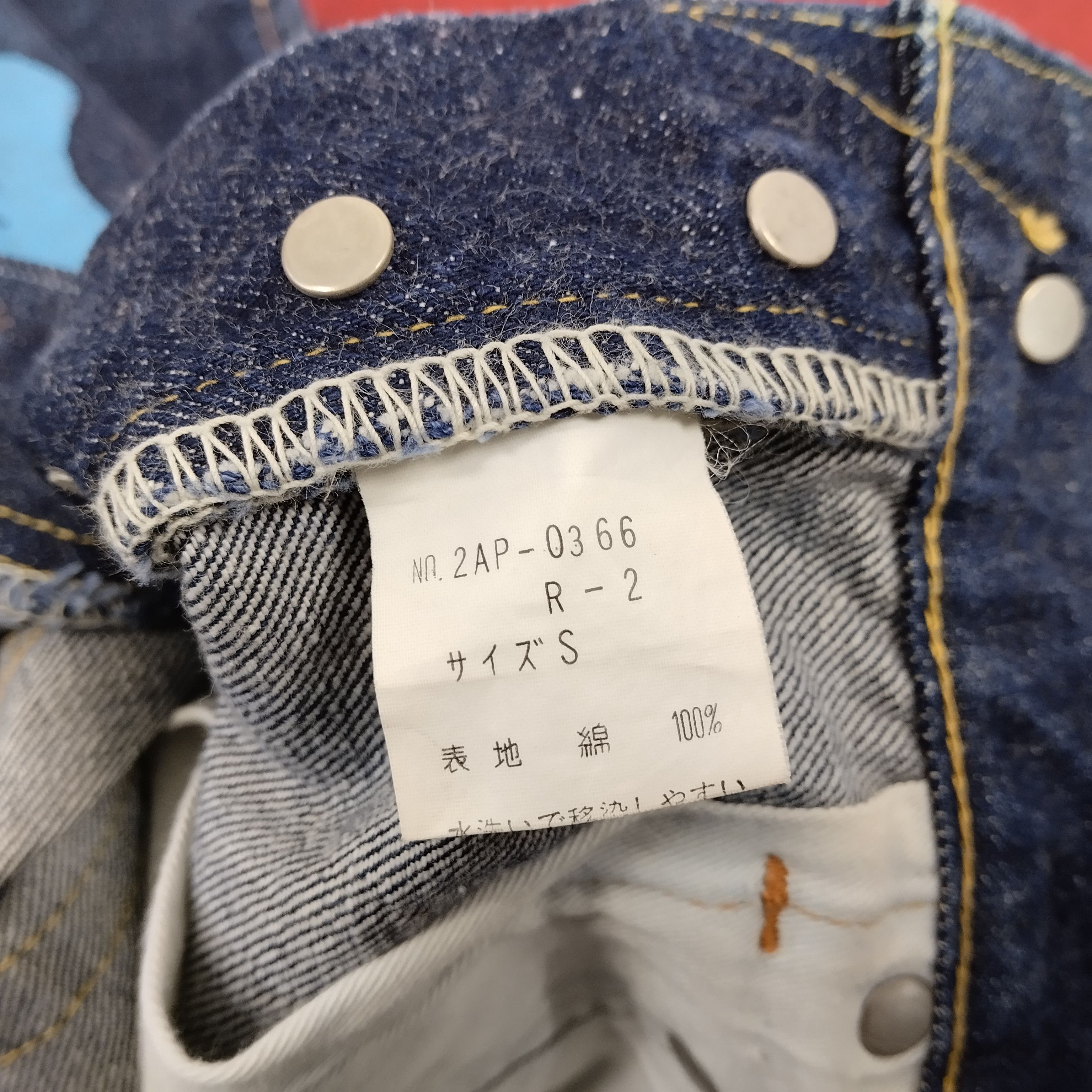 Hysteric Glamour × Japanese Brand × Vintage Hysteric Glamour Japanese Brand Custom Face Style Jeans Size US 27 - 9 Thumbnail