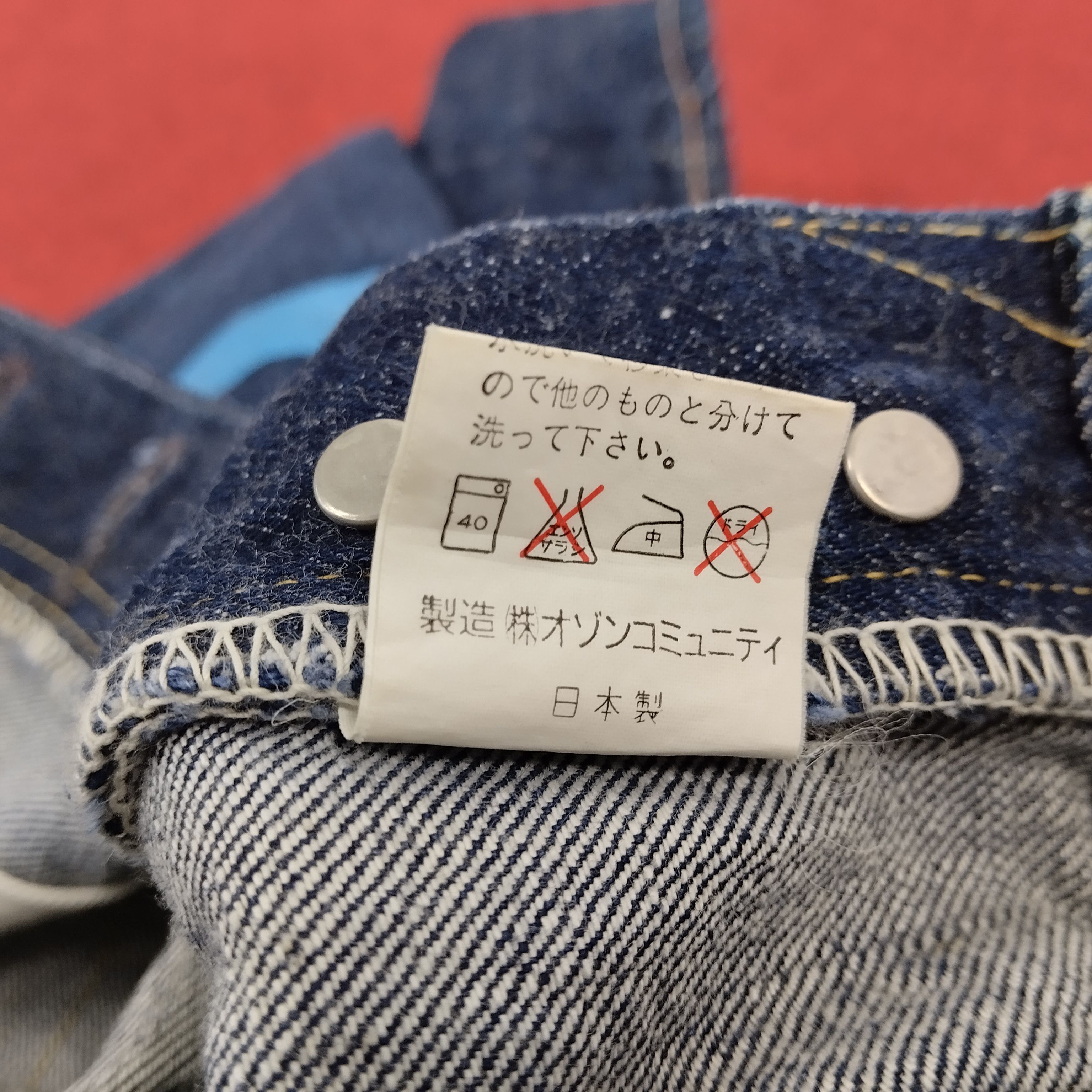Hysteric Glamour × Japanese Brand × Vintage Hysteric Glamour Japanese Brand Custom Face Style Jeans Size US 27 - 10 Thumbnail