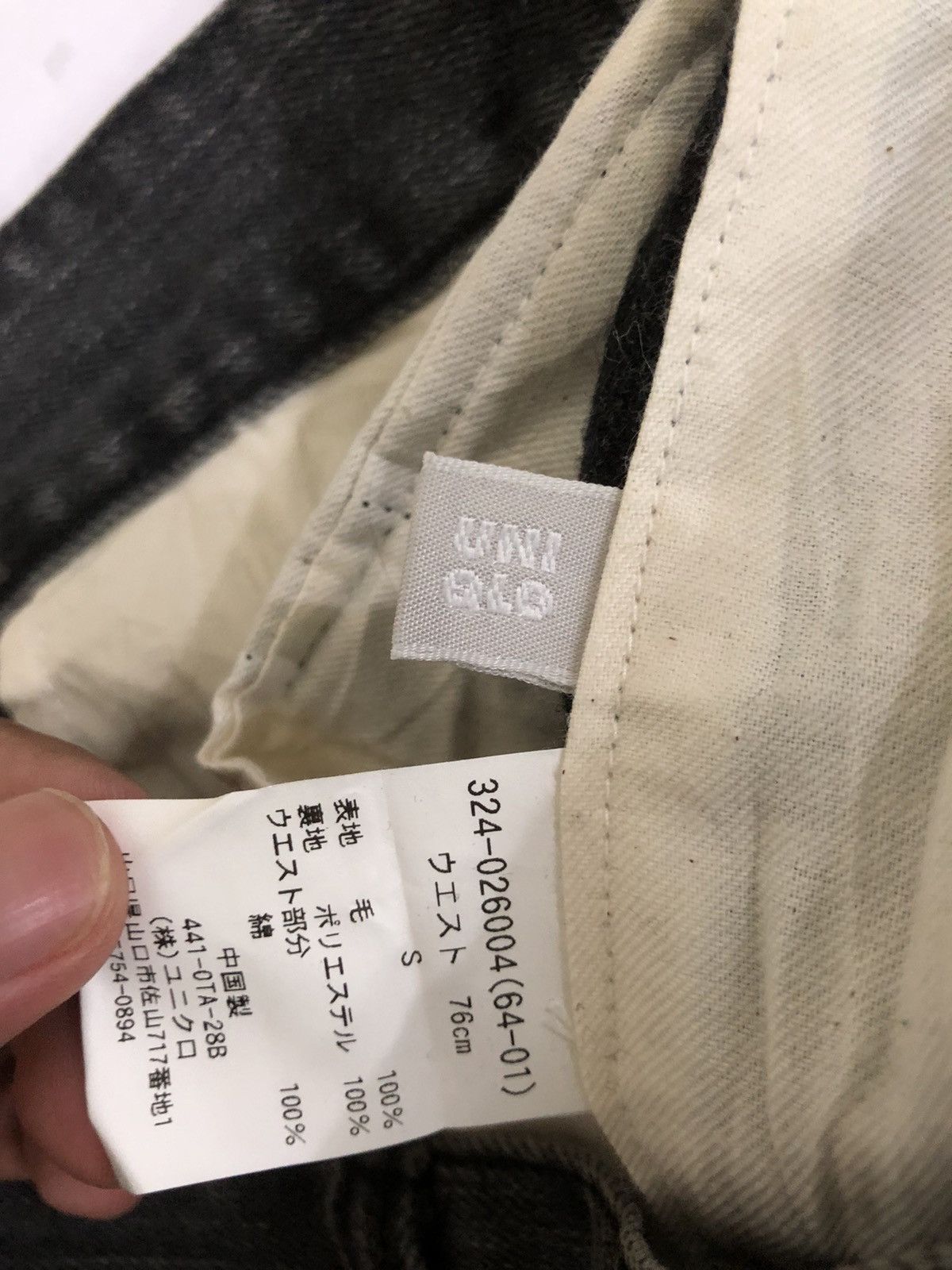 Japanese Brand × Uniqlo Japanese Brand Uniqlo Wool Pant Size US 30 / EU 46 - 7 Thumbnail