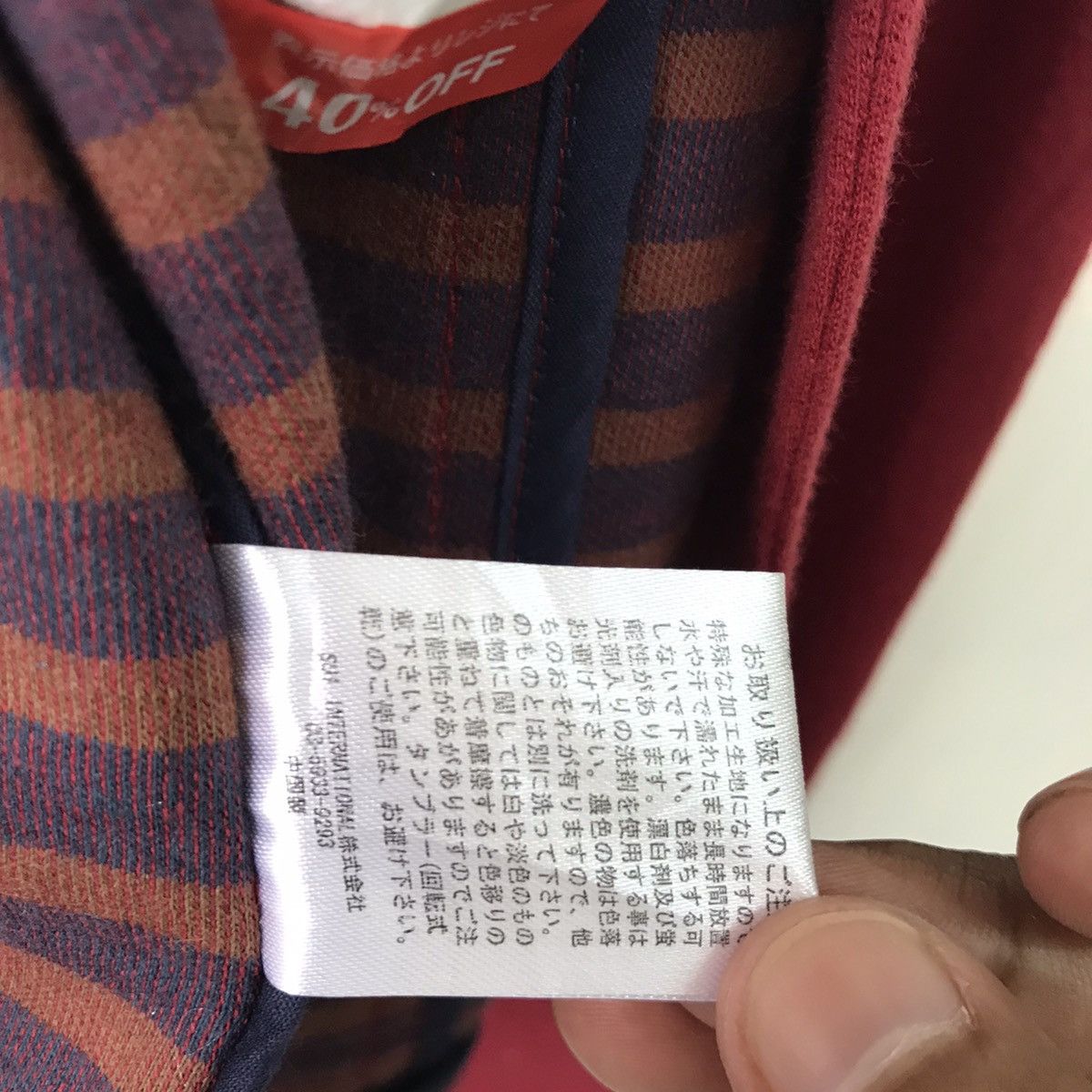GRN 💥Steals💥 Grn Tokyo Japan Jacket Coat Size US L / EU 52-54 / 3 - 16 Thumbnail