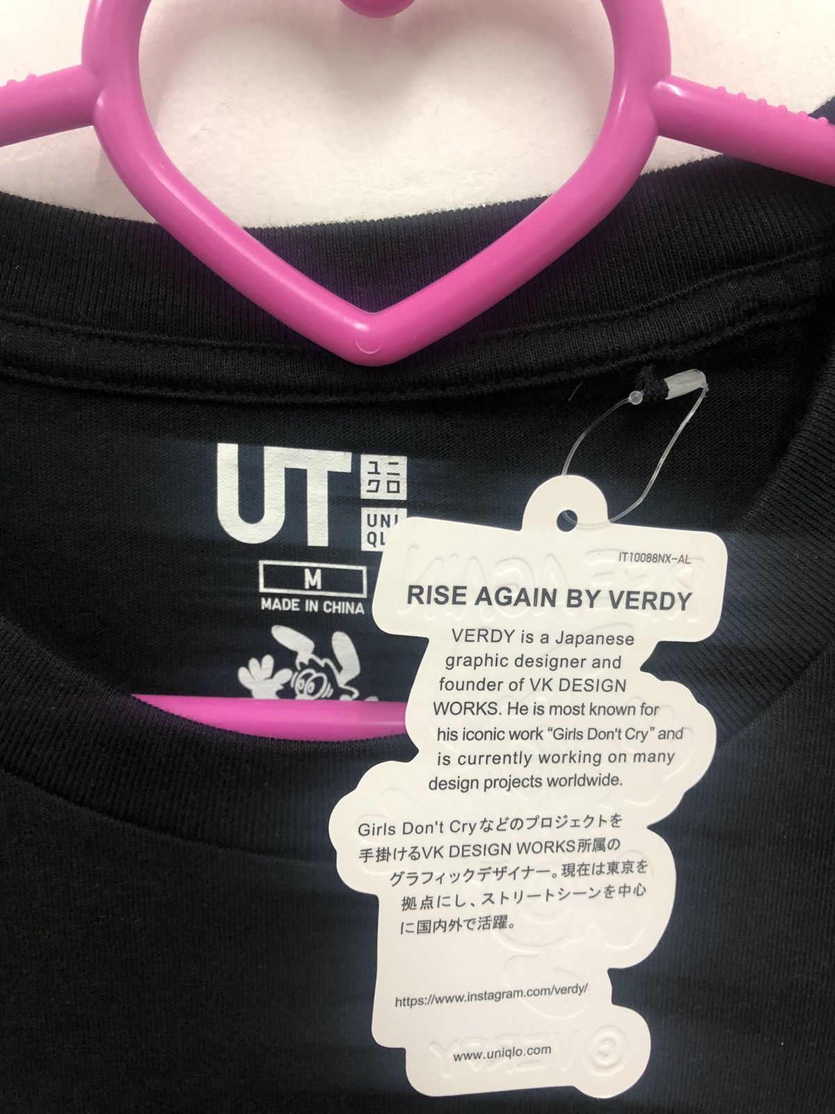 Girls Don't Cry Rare VERDY Rise Again Designer of Girls Don’t Cry Shirt Size US M / EU 48-50 / 2 - 4 Thumbnail