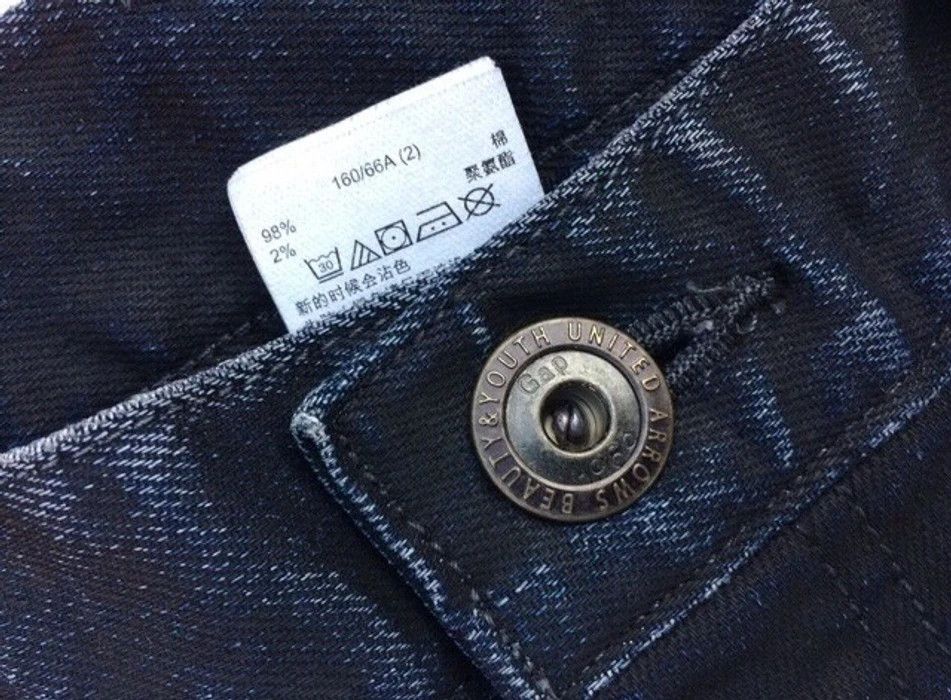 Gap × Japanese Brand × United Arrows United Arrows Gap Denim Pant Size US 31 - 4 Thumbnail