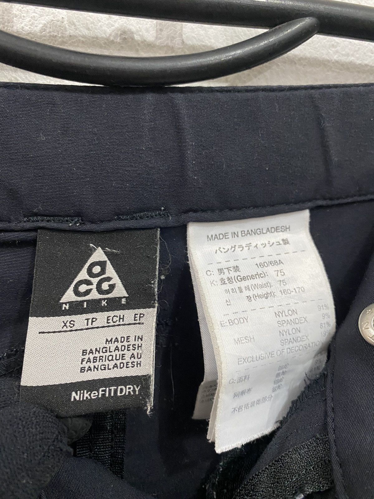 Nike NIKE ACG DRY FIT SPORTWEAR PANT Size US 30 / EU 46 - 13 Thumbnail