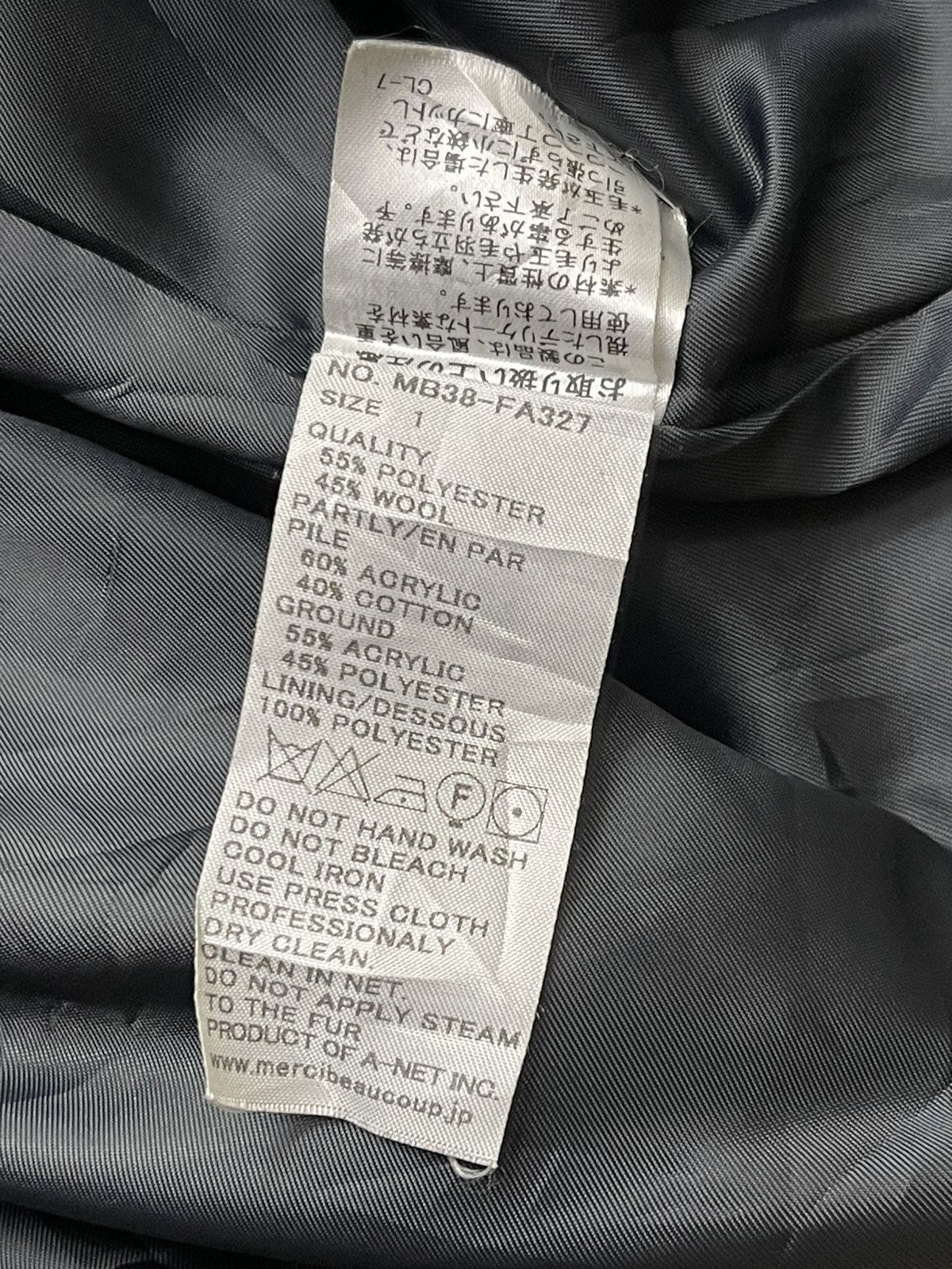 Issey Miyake Issey miyake Jacket Size US L / EU 52-54 / 3 - 7 Thumbnail
