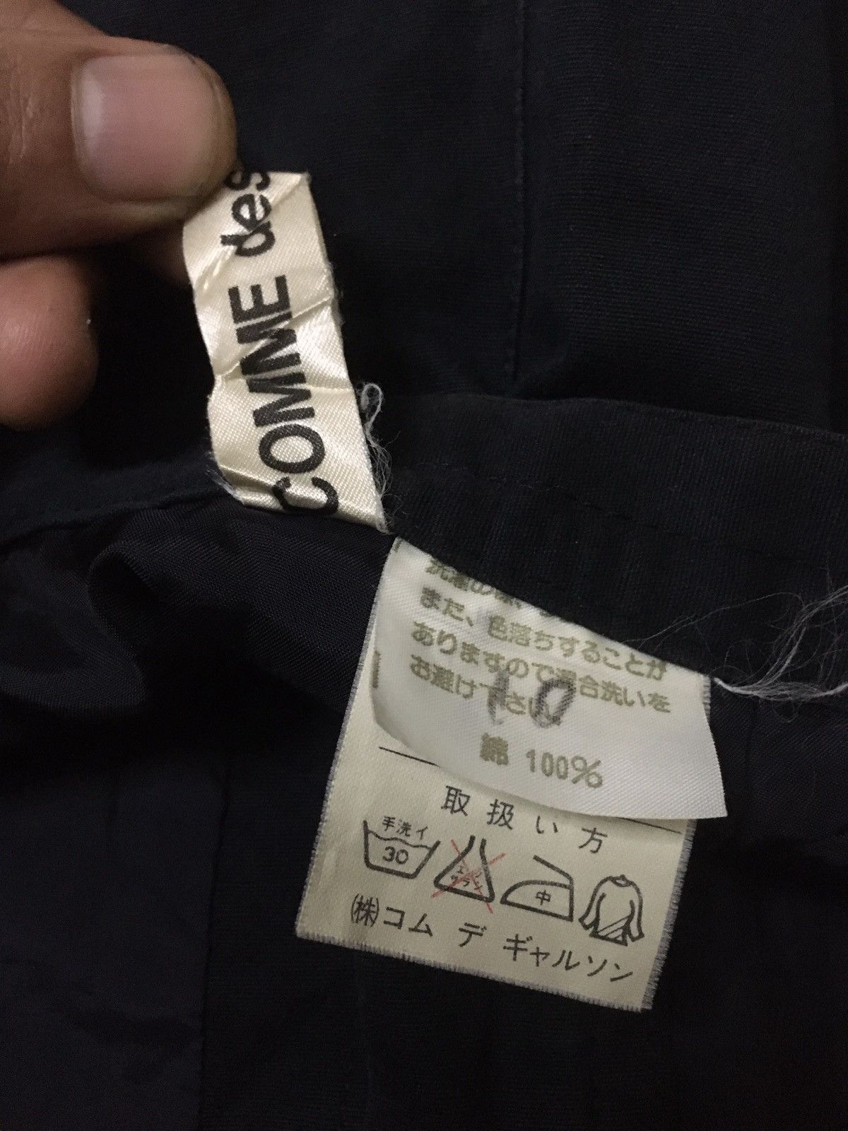 Comme des Garcons × Comme des Garcons Homme Plus 🛒NEEDGONE🛒80s Come Des Garcons Skirt Womans Size US 32 / EU 48 - 4 Thumbnail