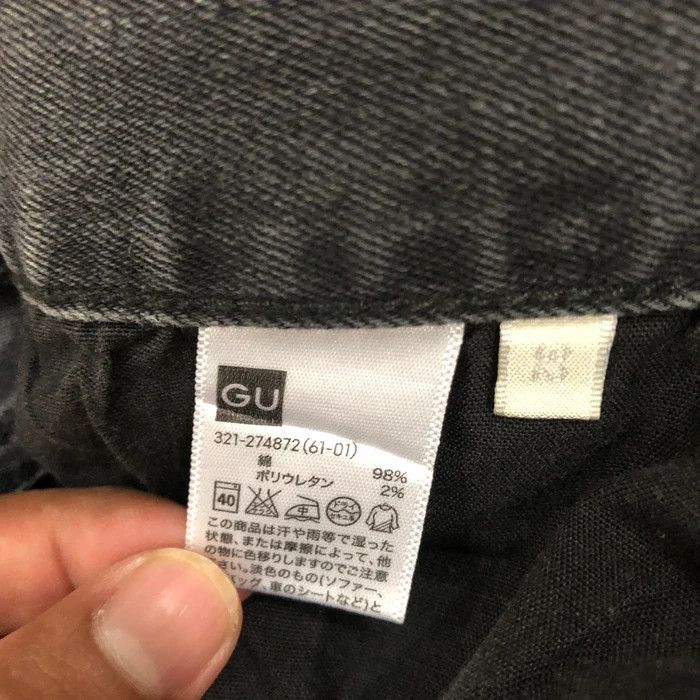 Japanese Brand Japanese Brand GU Distressed Denim Pant Size US 32 / EU 48 - 7 Thumbnail
