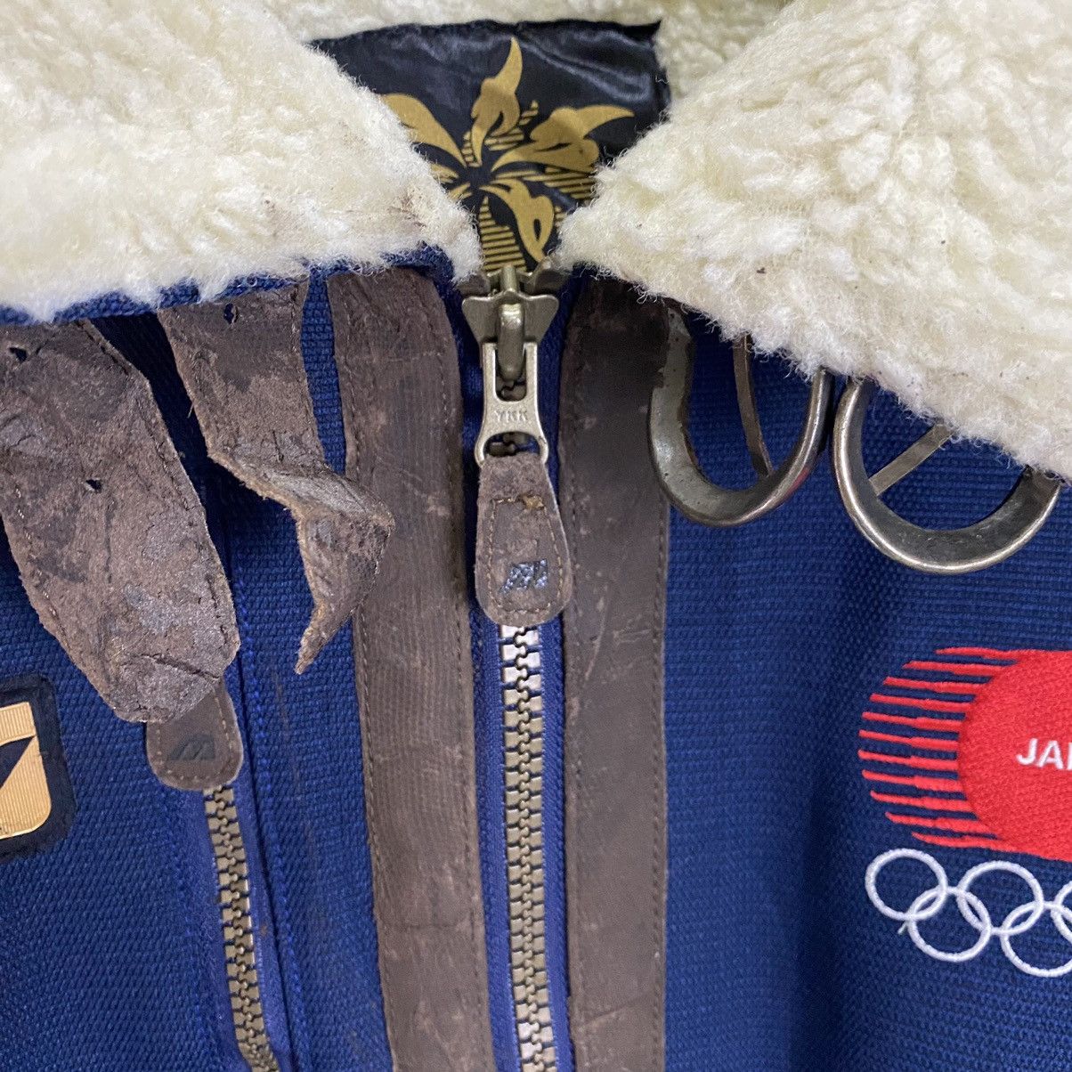 Mizuno Nagano Olympic Japan 90s vintage sherpa jacket Size US XL / EU 56 / 4 - 18 Thumbnail