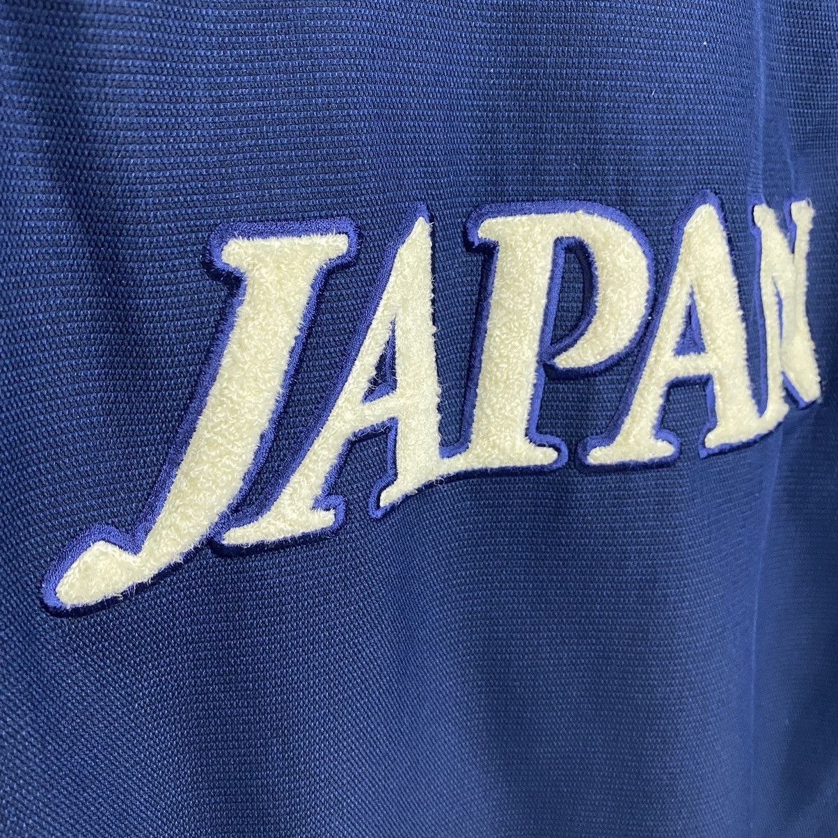 Mizuno Nagano Olympic Japan 90s vintage sherpa jacket Size US XL / EU 56 / 4 - 15 Thumbnail
