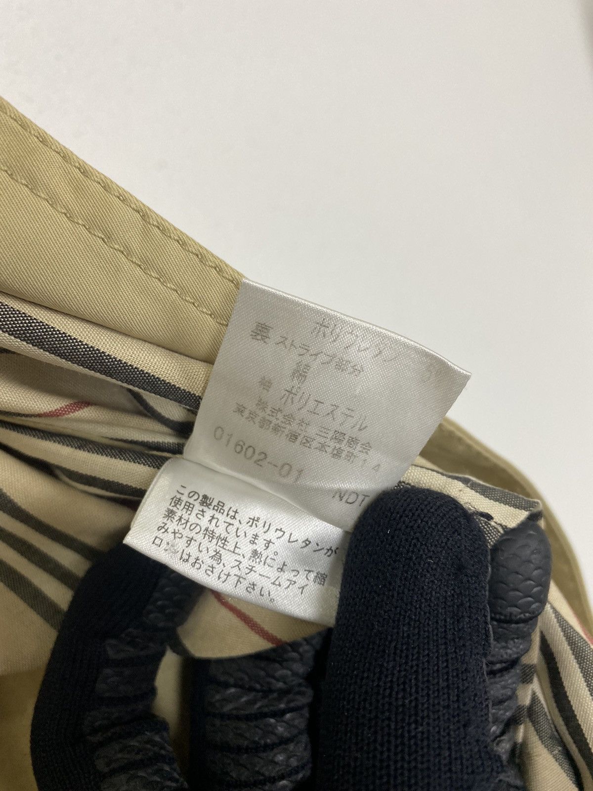Burberry BURBERRY LONDON TRANSCOAT Size US M / EU 48-50 / 2 - 13 Thumbnail