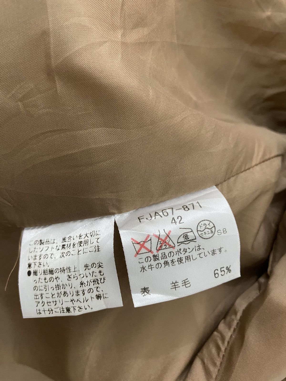 Burberry × Designer Burberry London Coat Nice Design Size US M / EU 48-50 / 2 - 9 Thumbnail