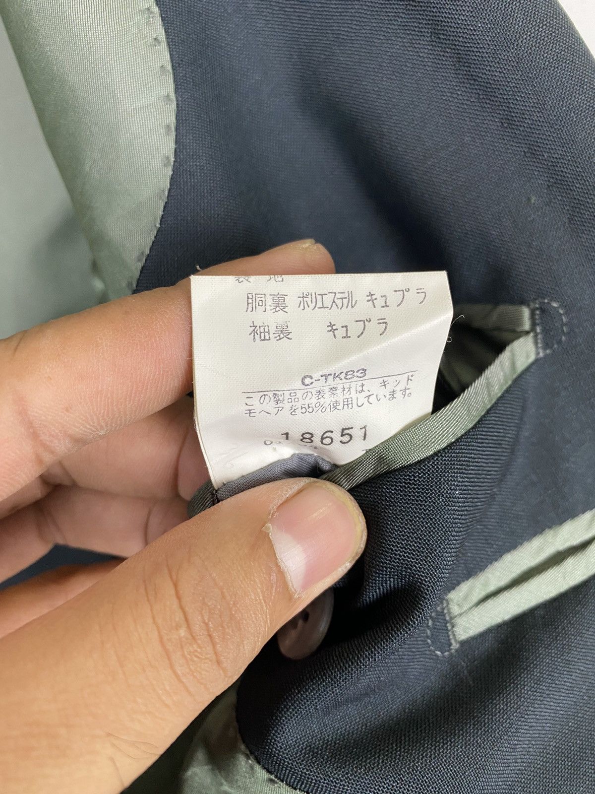 Burberry × Vintage VINTAGE BURBERRY FORMAL JACKET Size US M / EU 48-50 / 2 - 9 Thumbnail