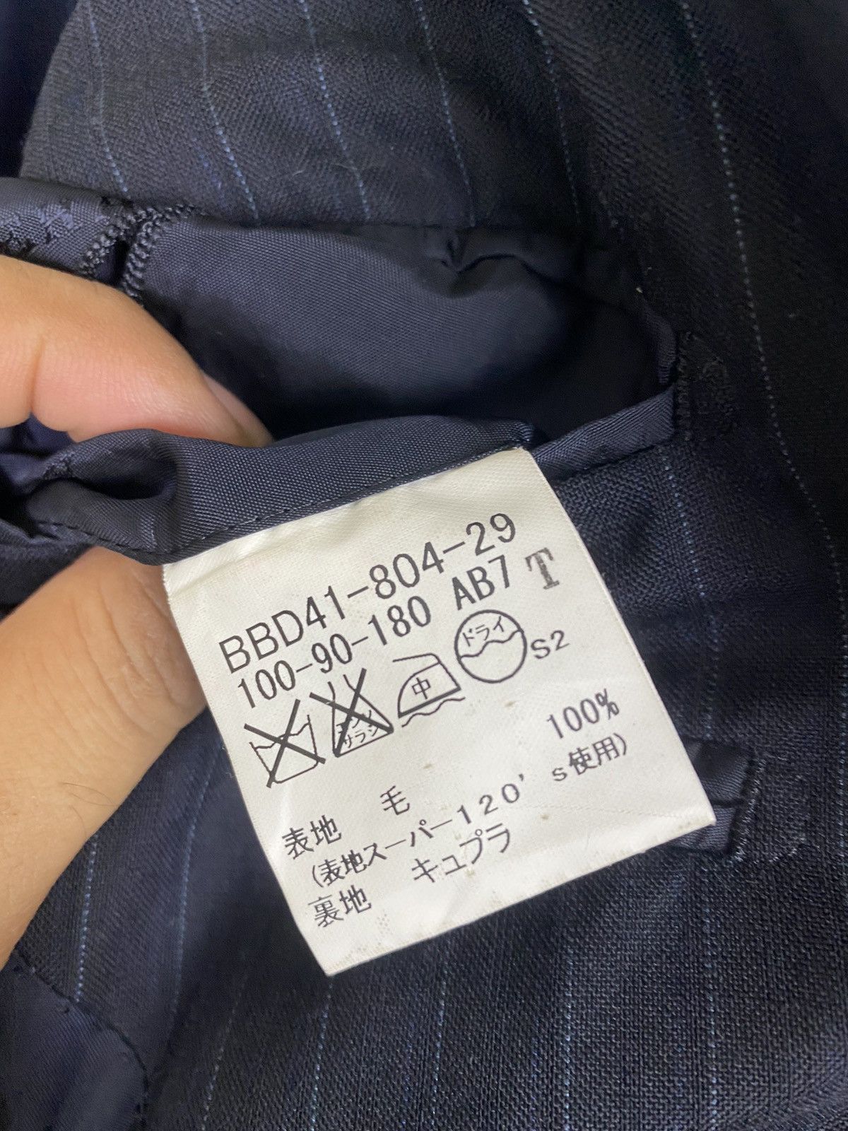 Burberry Burberrys Formal Blazer Size US M / EU 48-50 / 2 - 10 Thumbnail