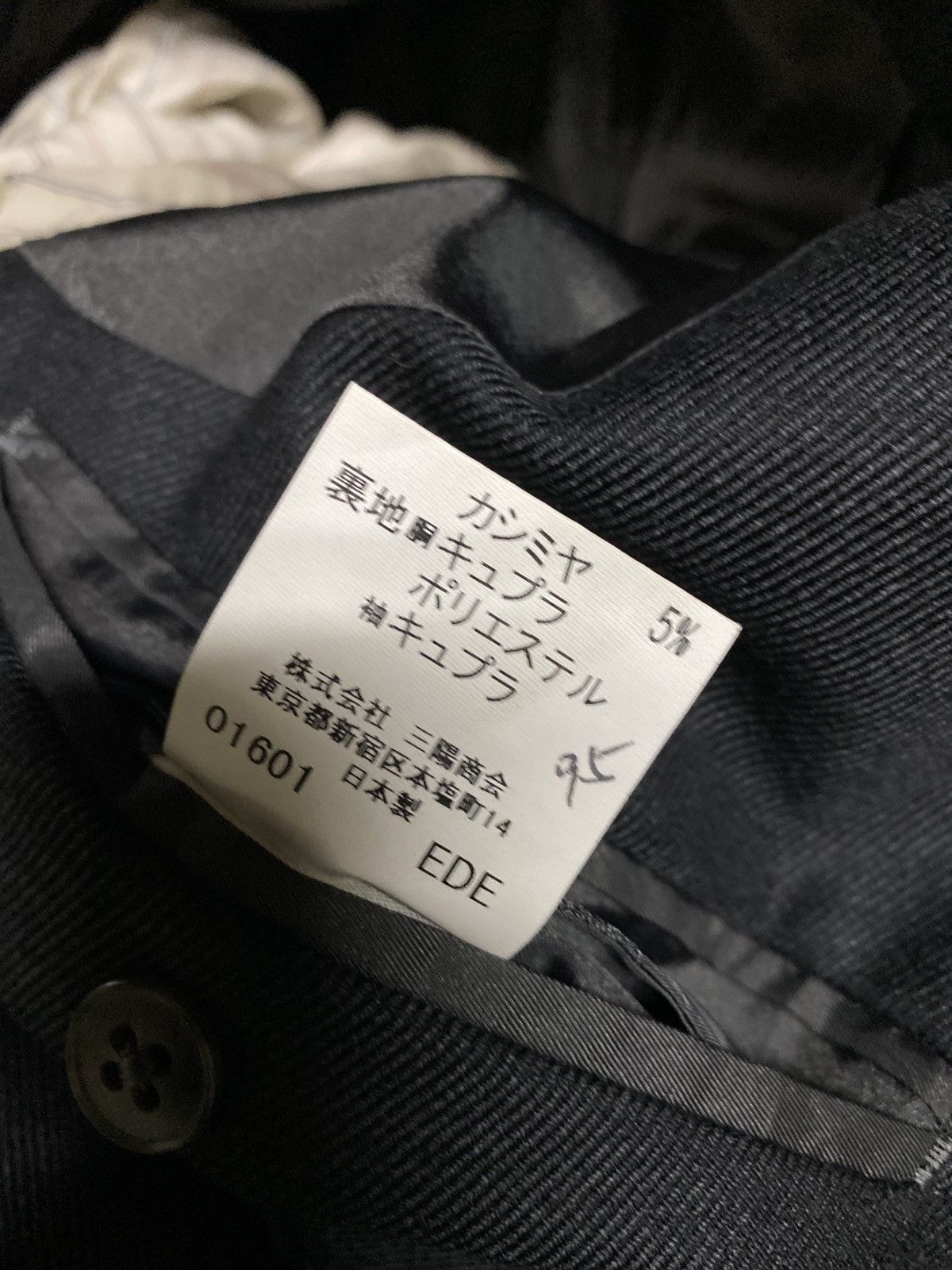 Burberry × Vintage VINTAGE BURBERRYS FORMAL BLAZER Size US M / EU 48-50 / 2 - 11 Thumbnail