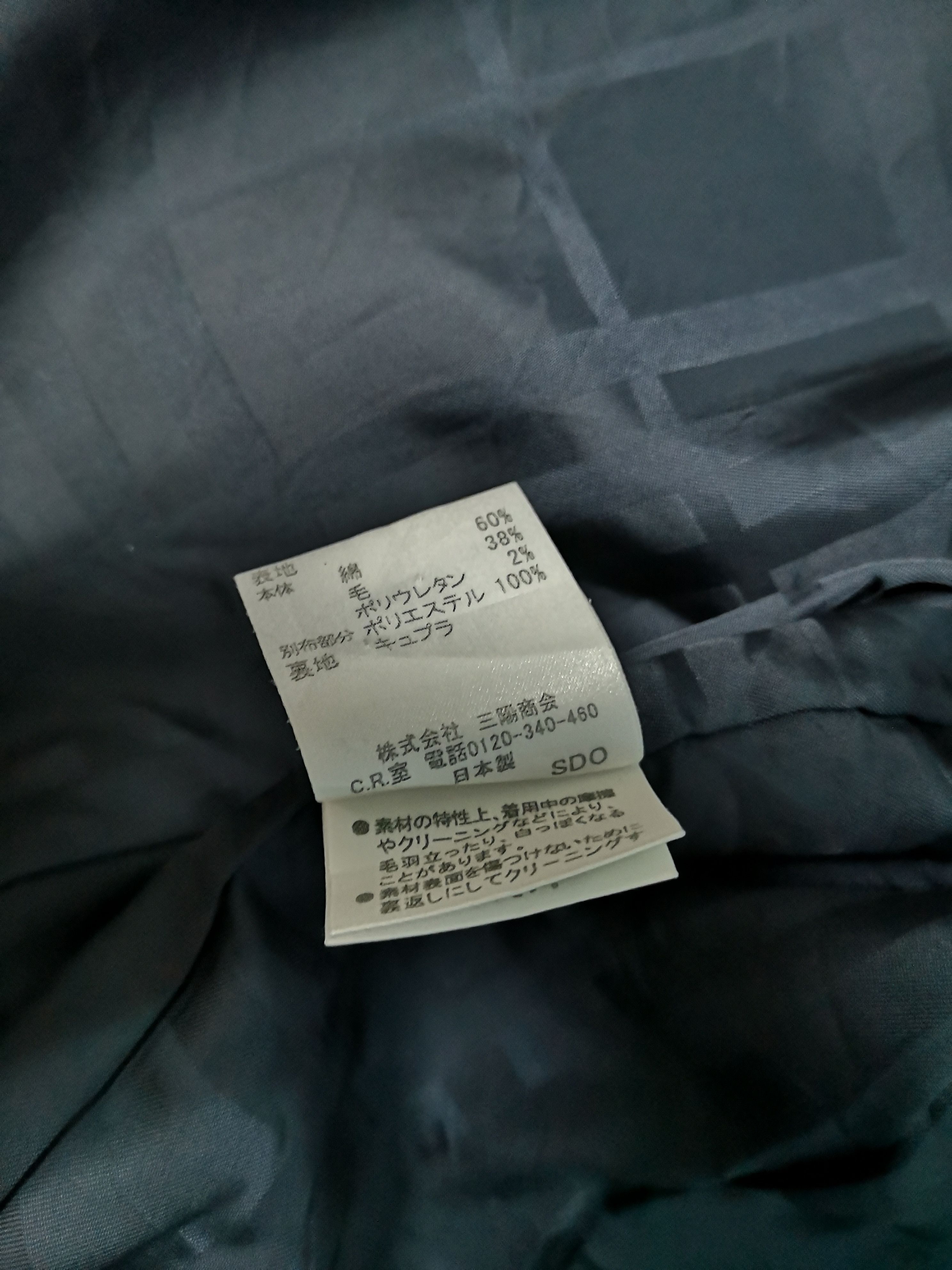 Burberry G240 Short Blazer One Button Size US XXS / EU 40 - 9 Thumbnail