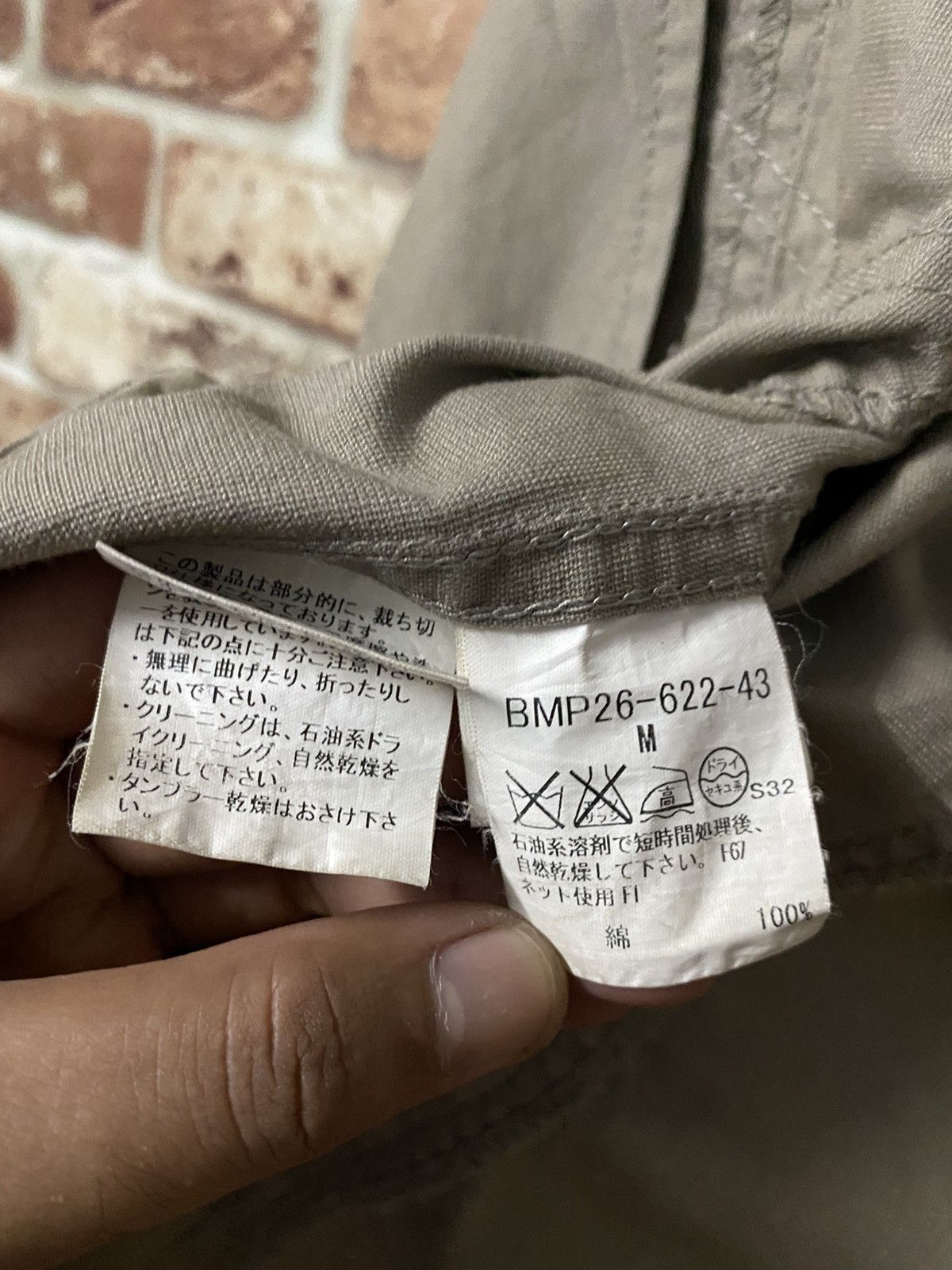 Burberry BURBERRY BLACK LABEL JACKET Size US M / EU 48-50 / 2 - 12 Thumbnail