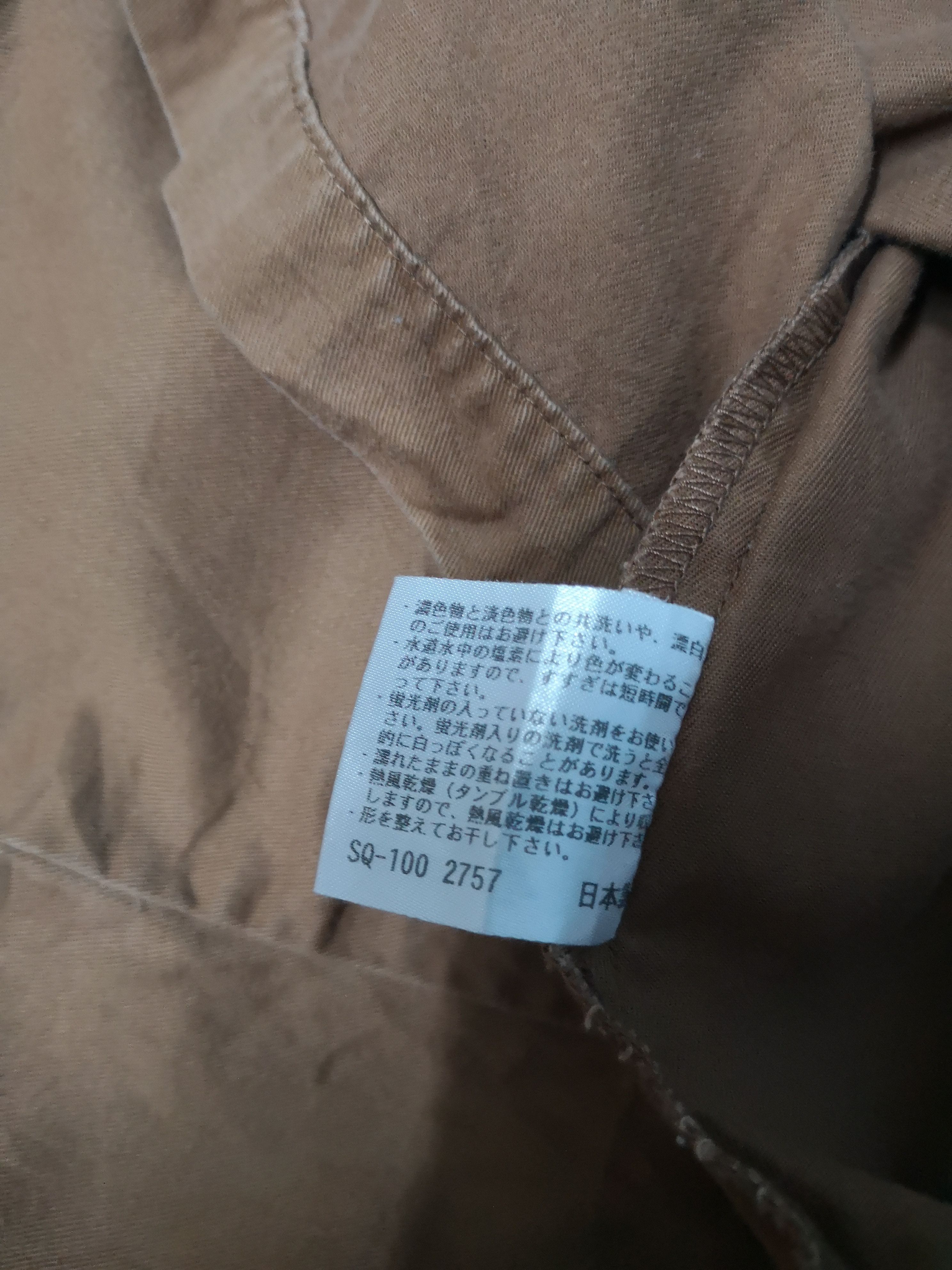 Burberry Sleeping Shirt Button Up/Single Pocket Size US S / EU 44-46 / 1 - 9 Thumbnail
