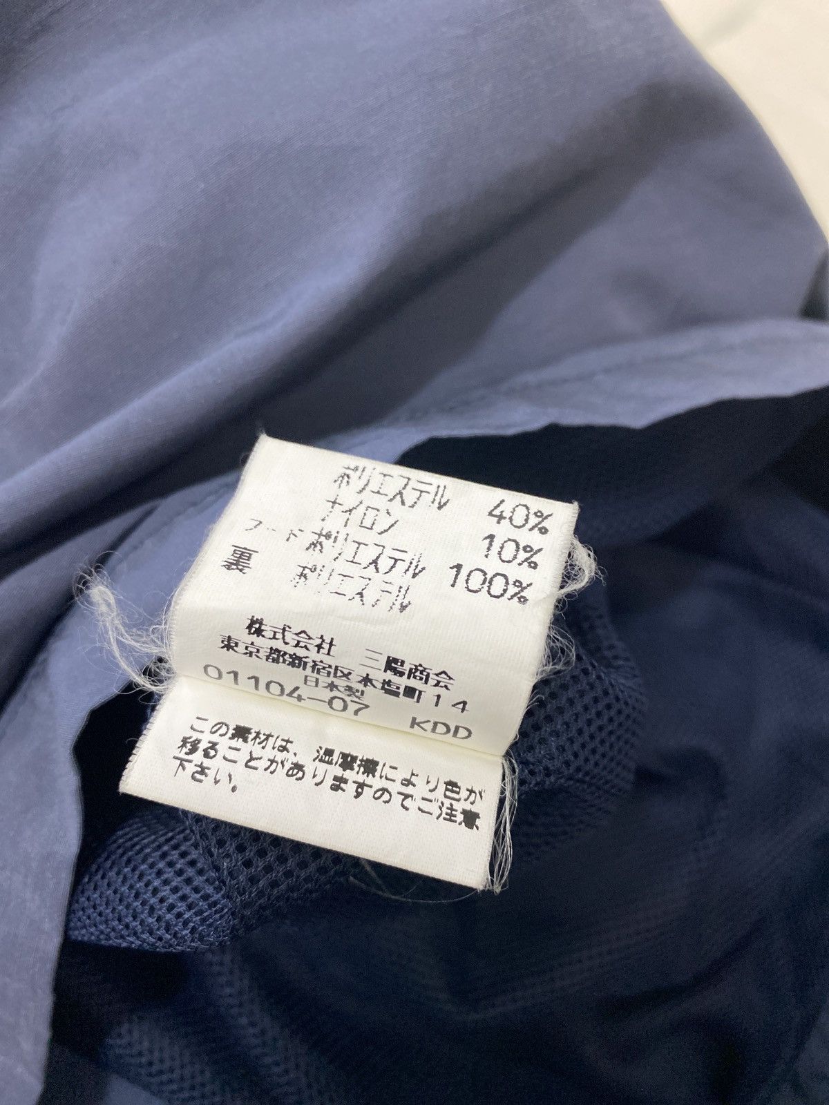 Burberry Burberry london nylon vest style Size US M / EU 48-50 / 2 - 5 Thumbnail