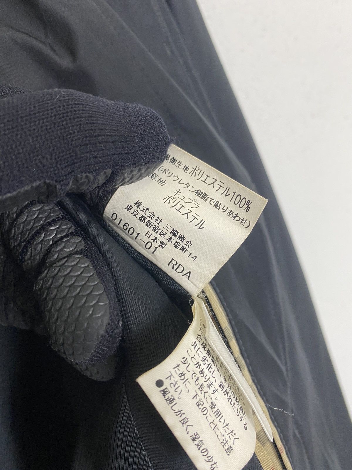 Burberry BURBERRY LONDON TRANSCOAT NOVACHECK INSIDE DESIGN Size US M / EU 48-50 / 2 - 9 Thumbnail