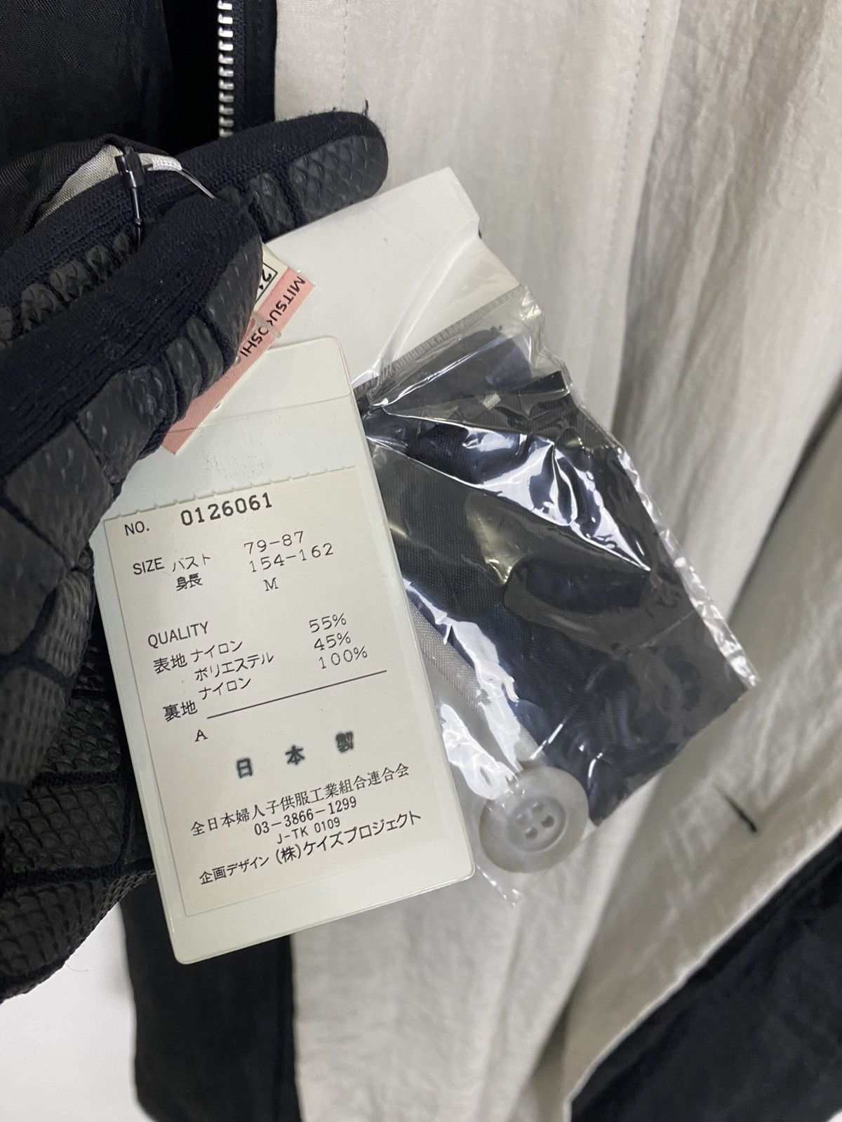 Japanese Brand K’s PROJECT REVERSIBLE JACKET NICE DESIGN - GK120 Size US M / EU 48-50 / 2 - 9 Thumbnail