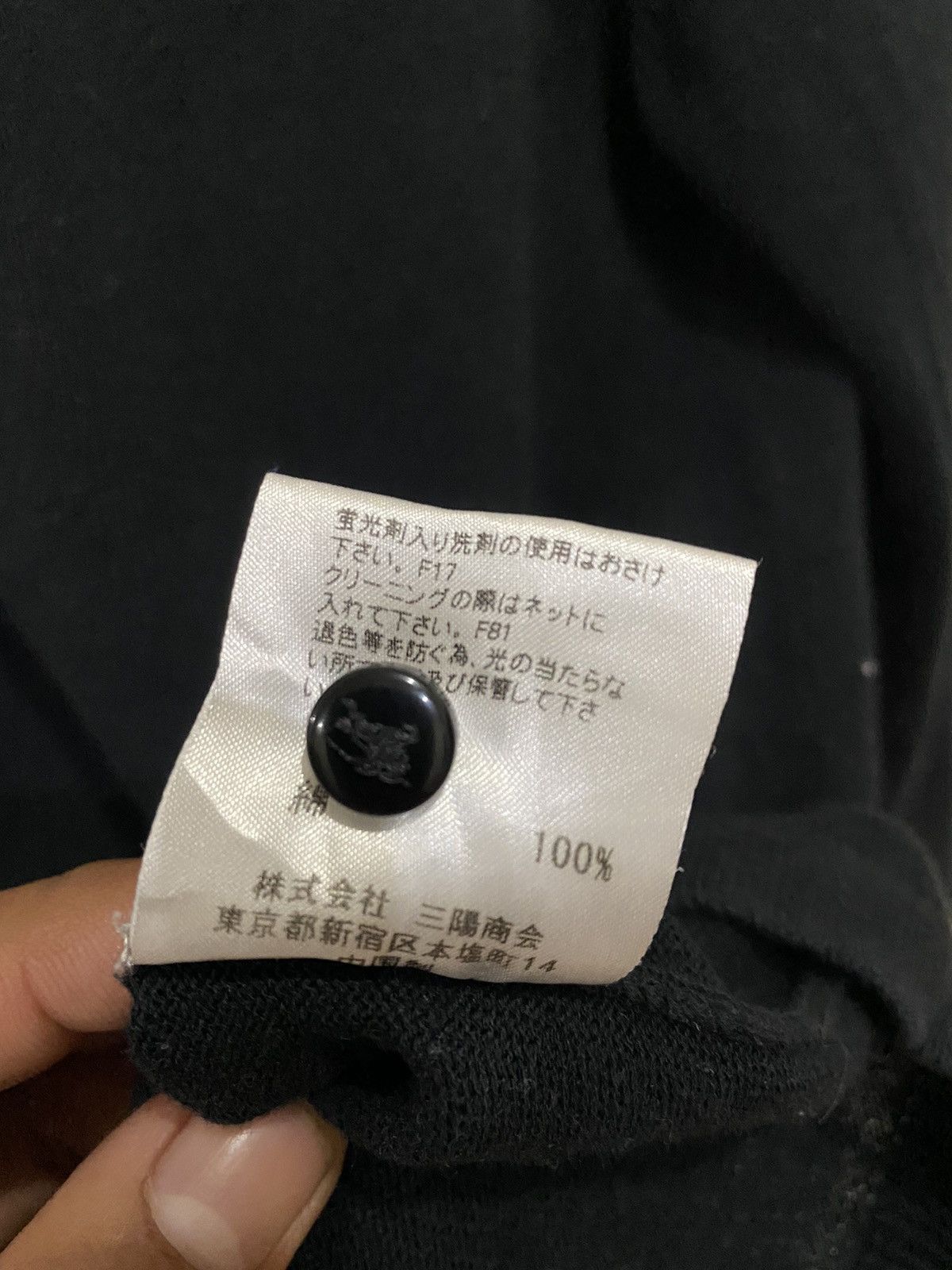 Burberry Burberry Blue Label Knitwear Button Style Size US XS / EU 42 / 0 - 7 Thumbnail