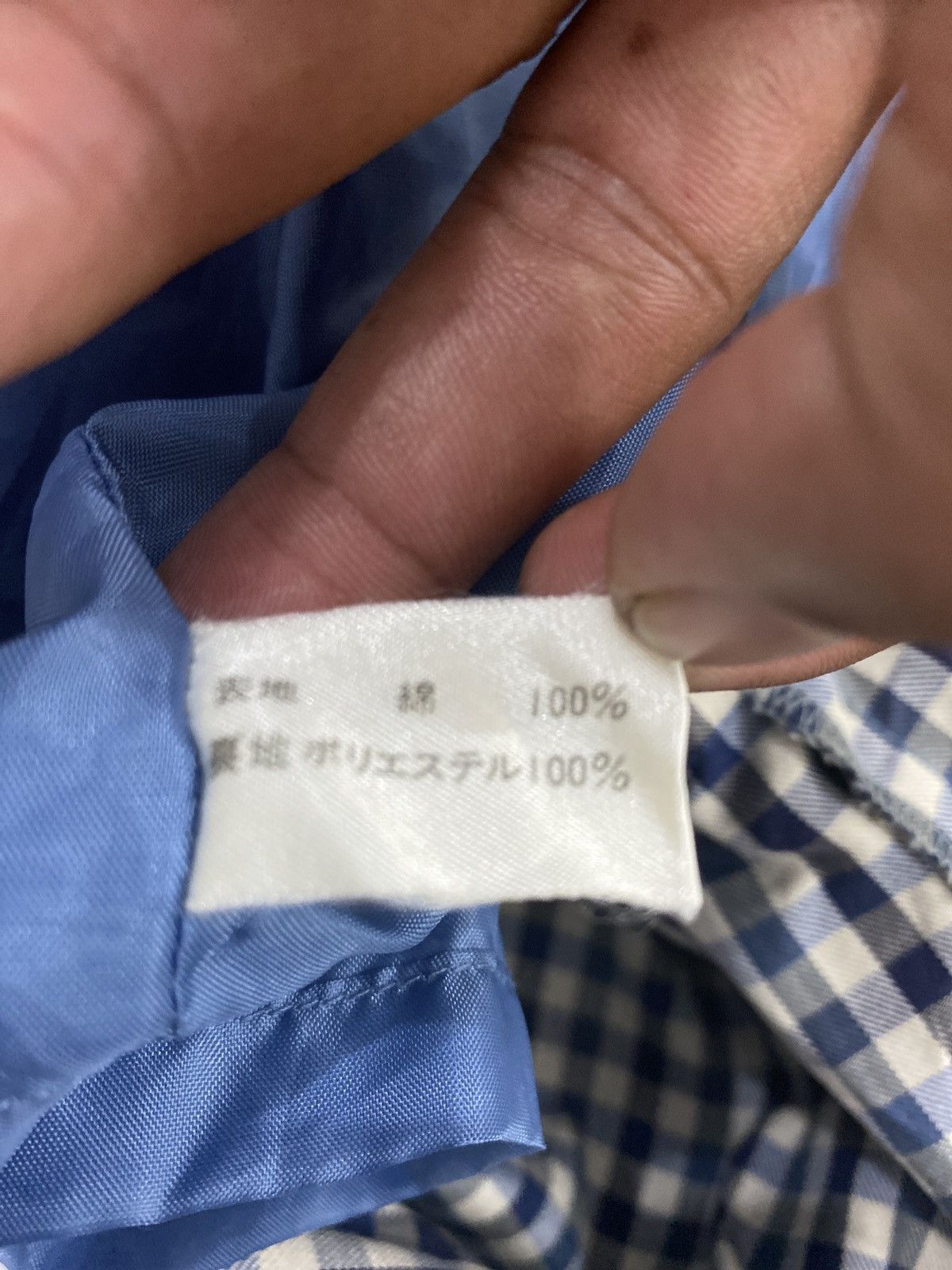 Burberry Vintage Burberry’s Sleep Jacket Size US M / EU 48-50 / 2 - 12 Thumbnail